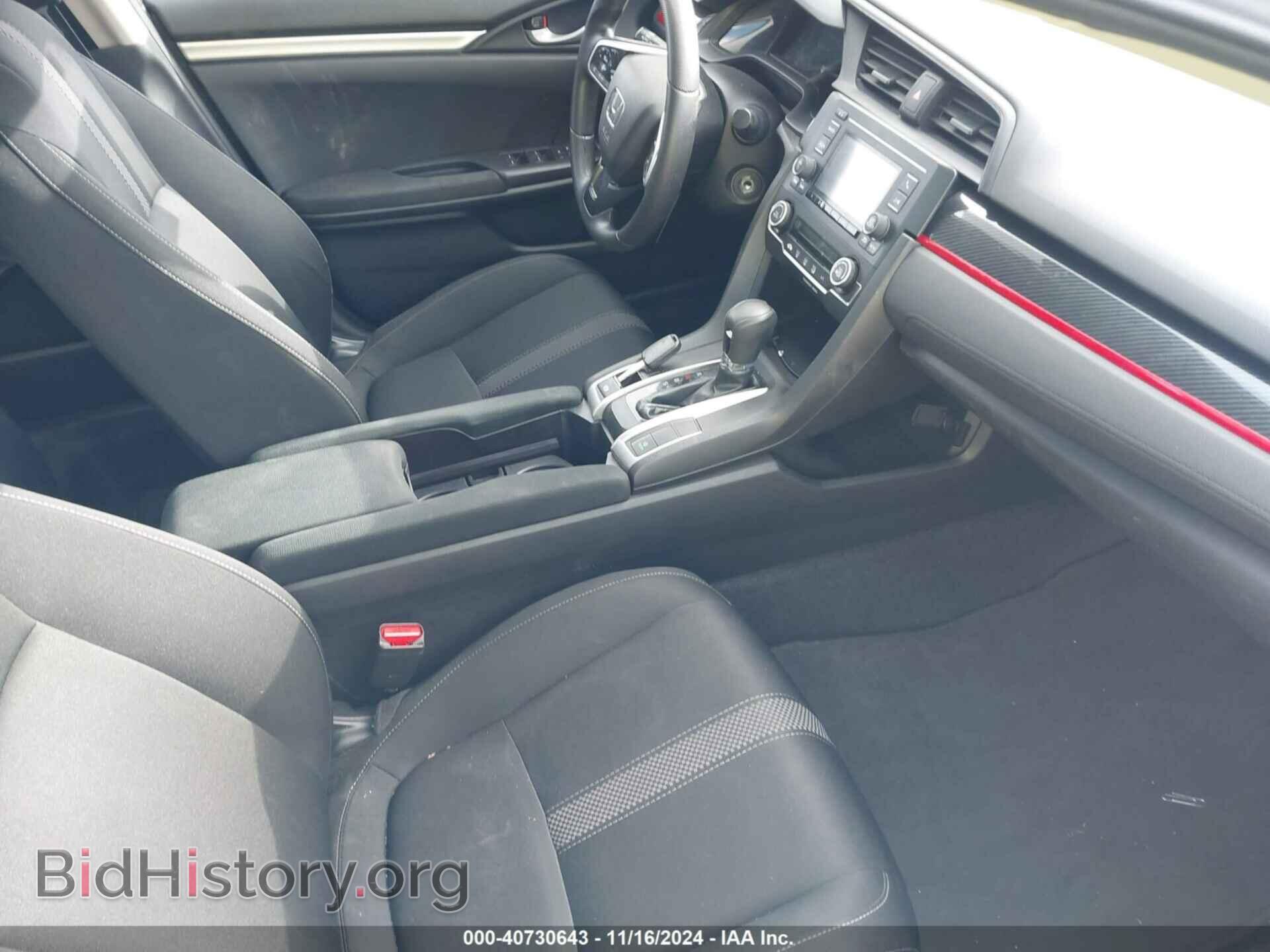 2019 HONDA CIVIC - VIN: 2HGFC2F69KH529939 - Фото 5