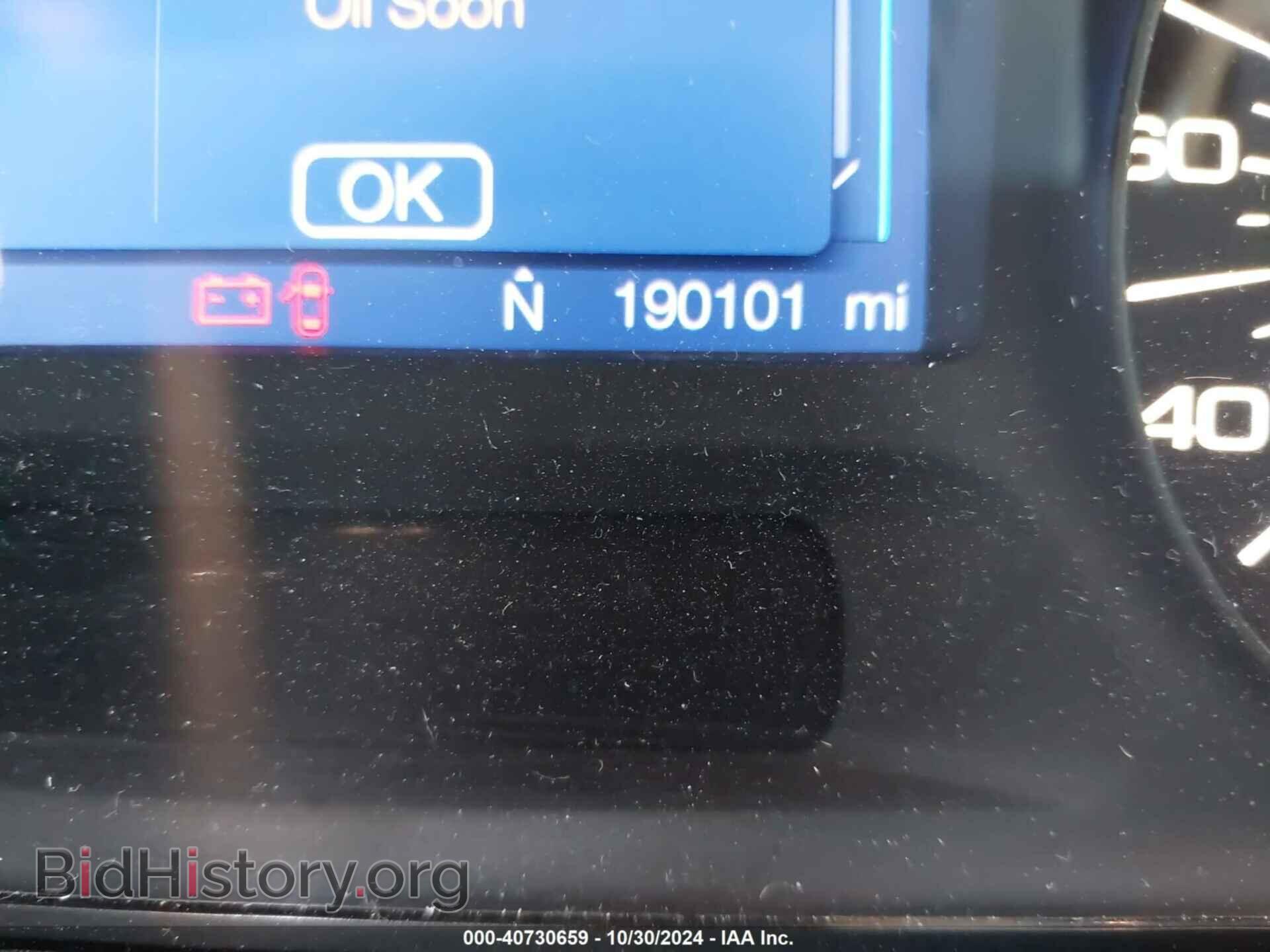 2013 FORD EDGE - VIN: 2FMDK3JC9DBB51649 - Photo 16