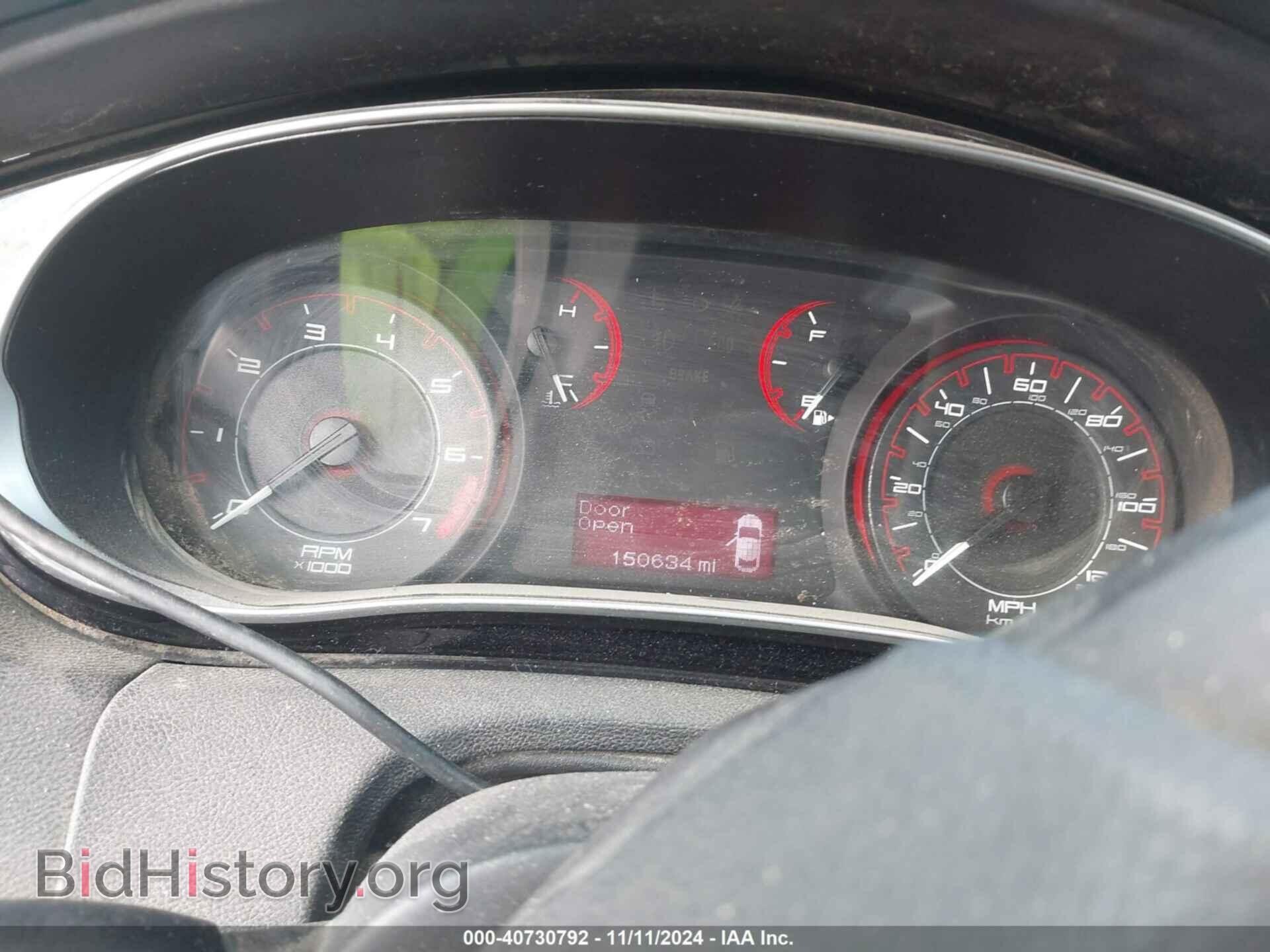2013 DODGE DART - VIN: 1C3CDFAA6DD285267 - Photo 7