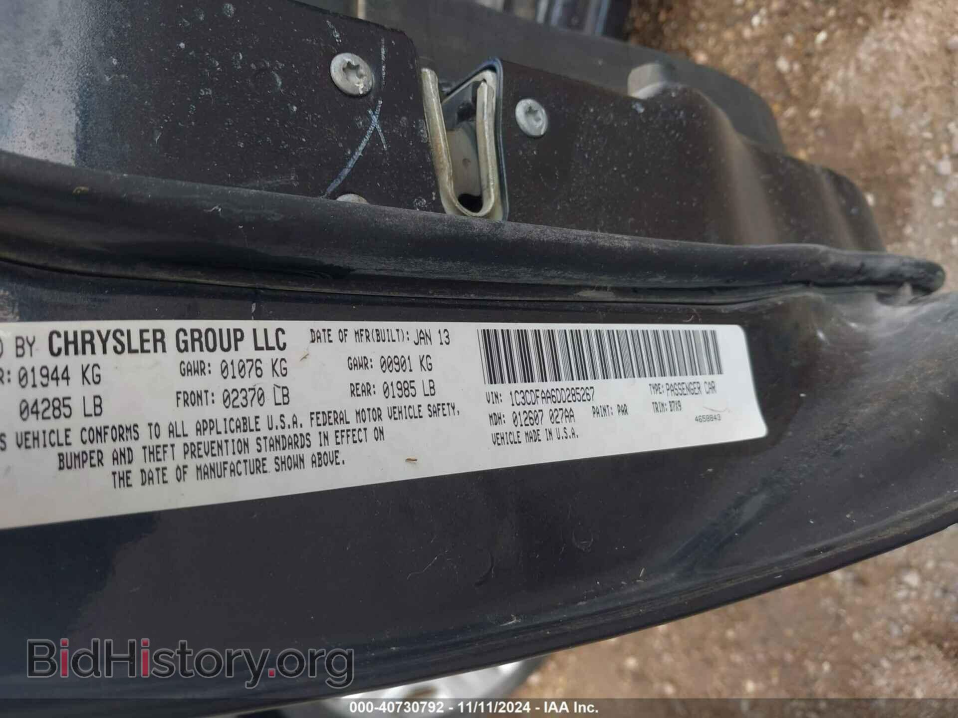 2013 DODGE DART - VIN: 1C3CDFAA6DD285267 - Photo 9