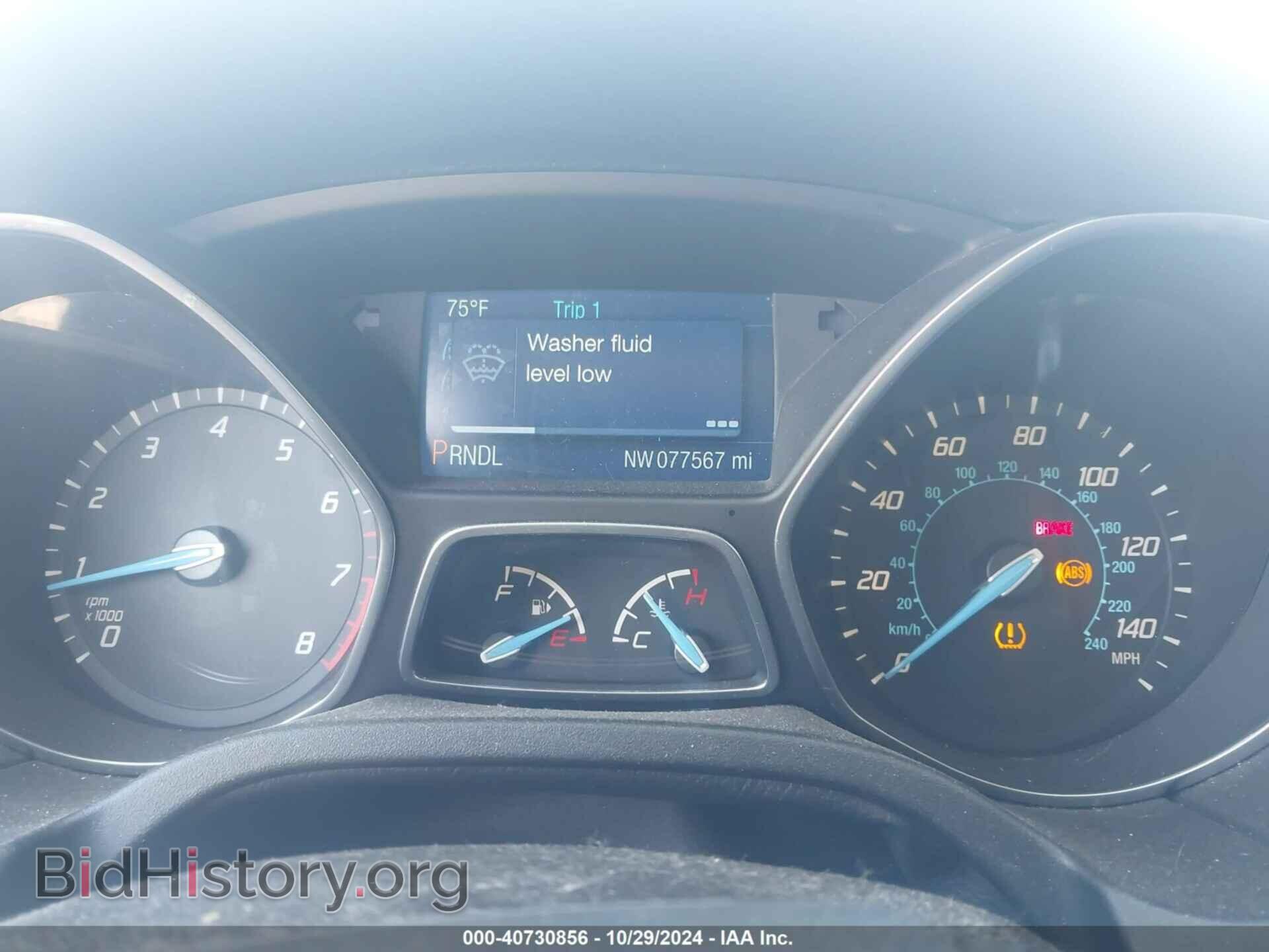 2014 FORD FOCUS - VIN: 1FADP3F27EL446679 - Фото 7
