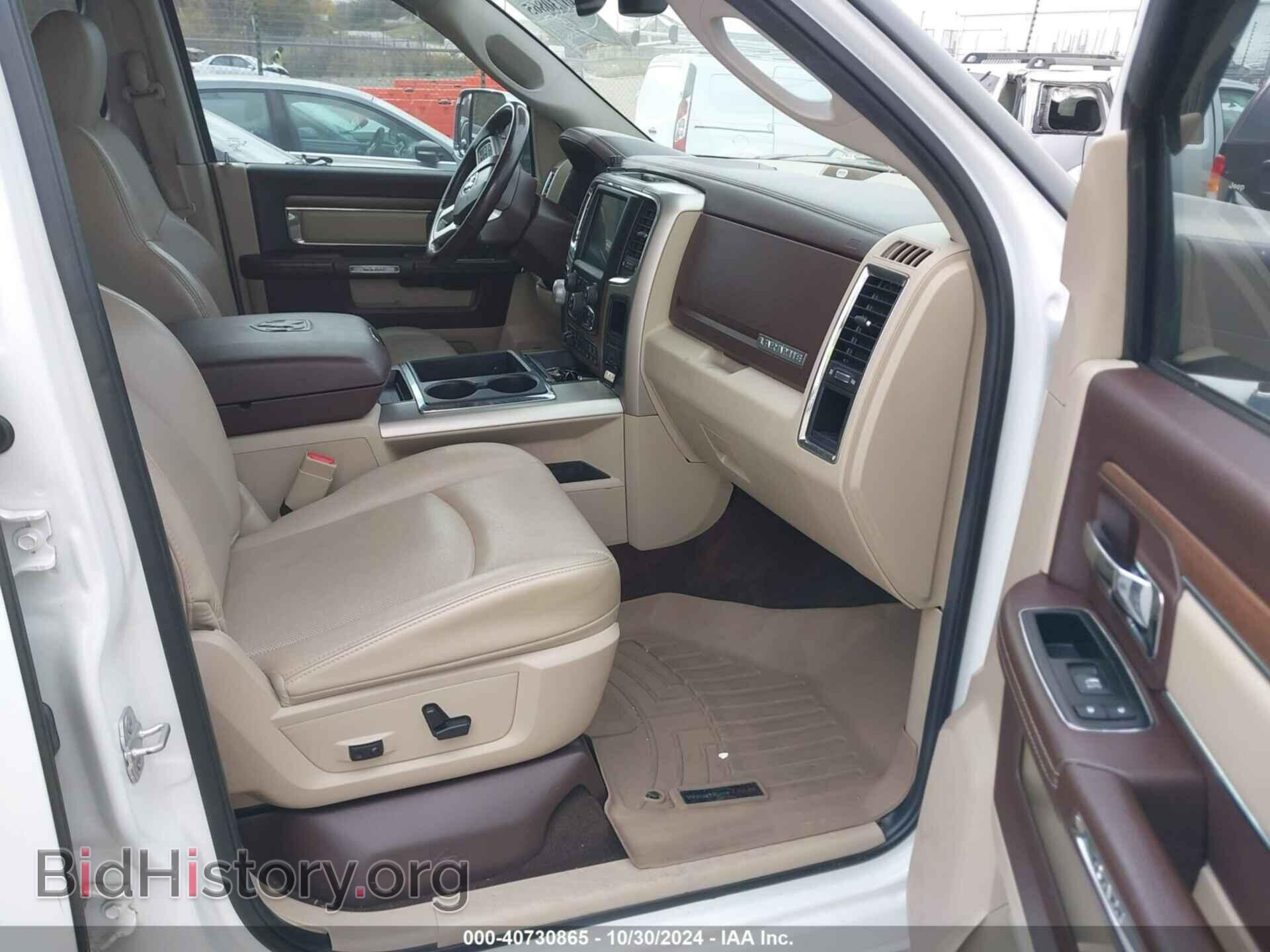 2014 RAM 1500 - VIN: 1C6RR7NT6ES158726 - Фото 5