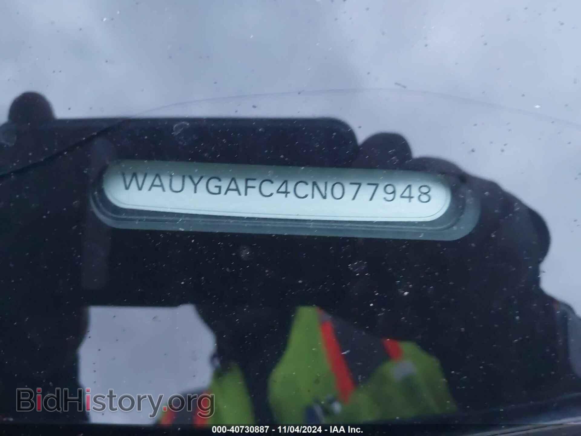 2012 AUDI A7 - VIN: WAUYGAFC4CN077948 - Photo 9