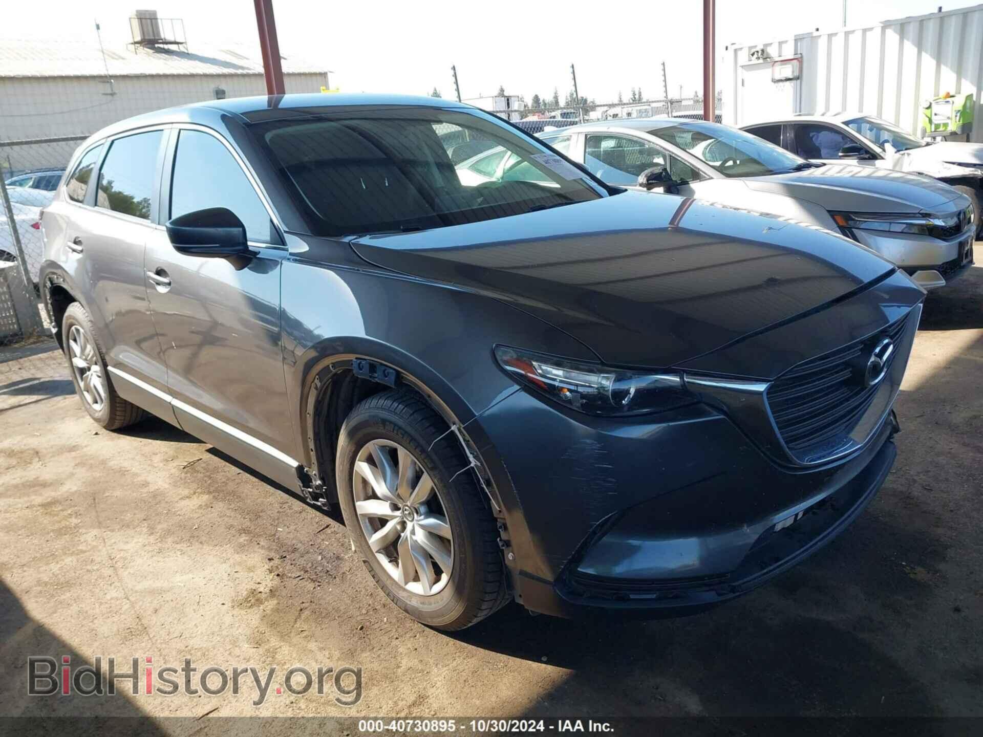 Фотография JM3TCABY2H0127980 - MAZDA CX-9 2017