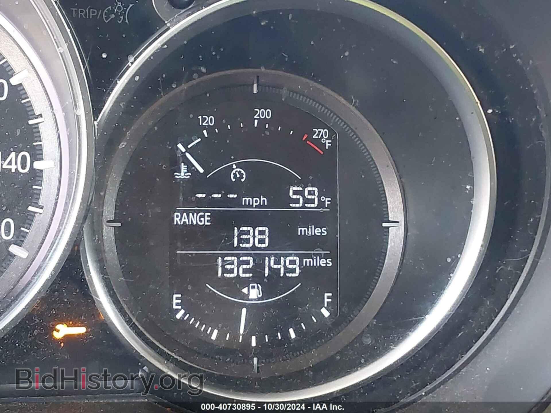 2017 MAZDA CX-9 - VIN: JM3TCABY2H0127980 - Фото 15