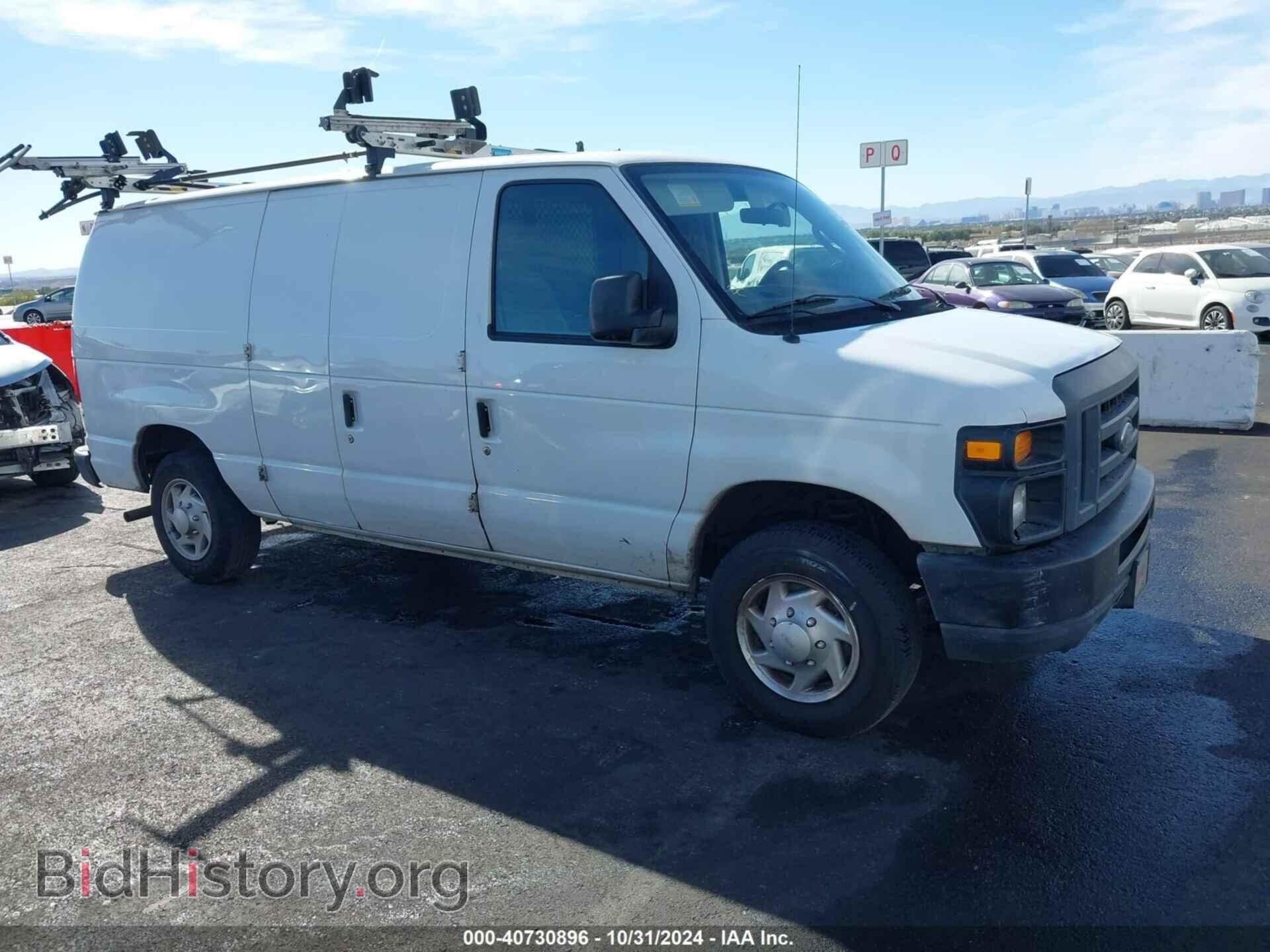 Фотография 1FTNE1EW6EDA03169 - FORD E-150 2014