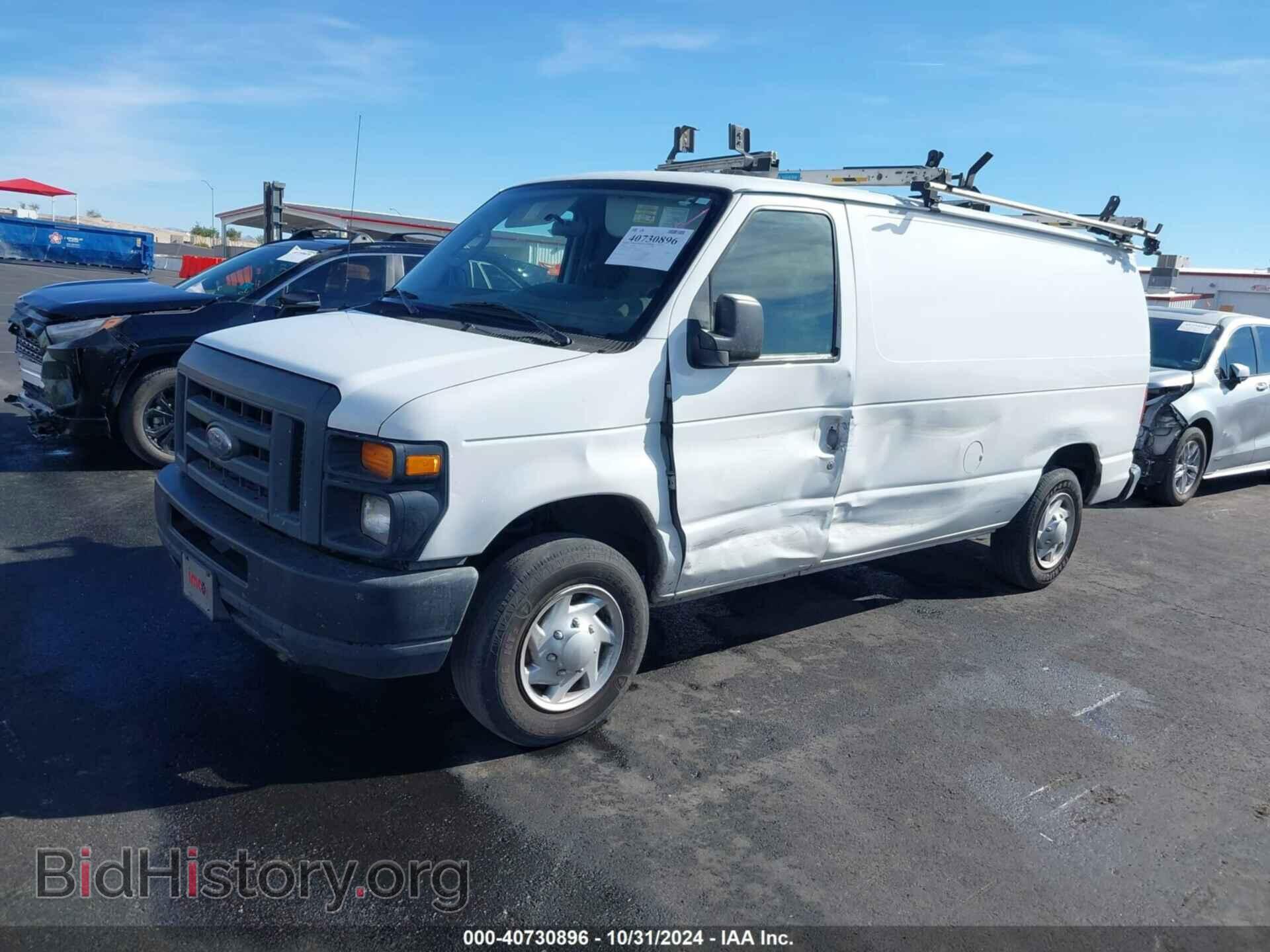 2014 FORD E-150 - VIN: 1FTNE1EW6EDA03169 - Фото 2