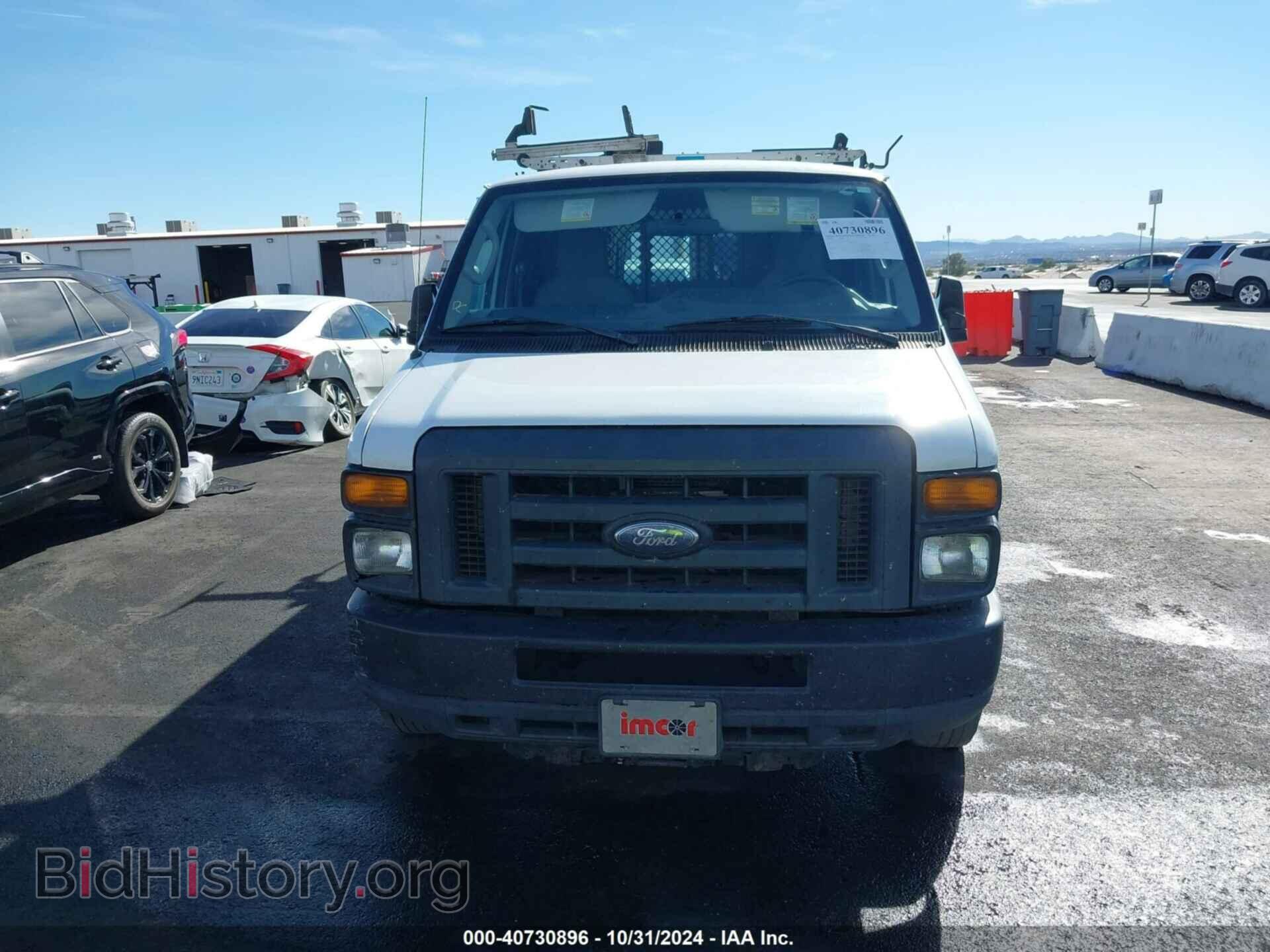 2014 FORD E-150 - VIN: 1FTNE1EW6EDA03169 - Фото 12