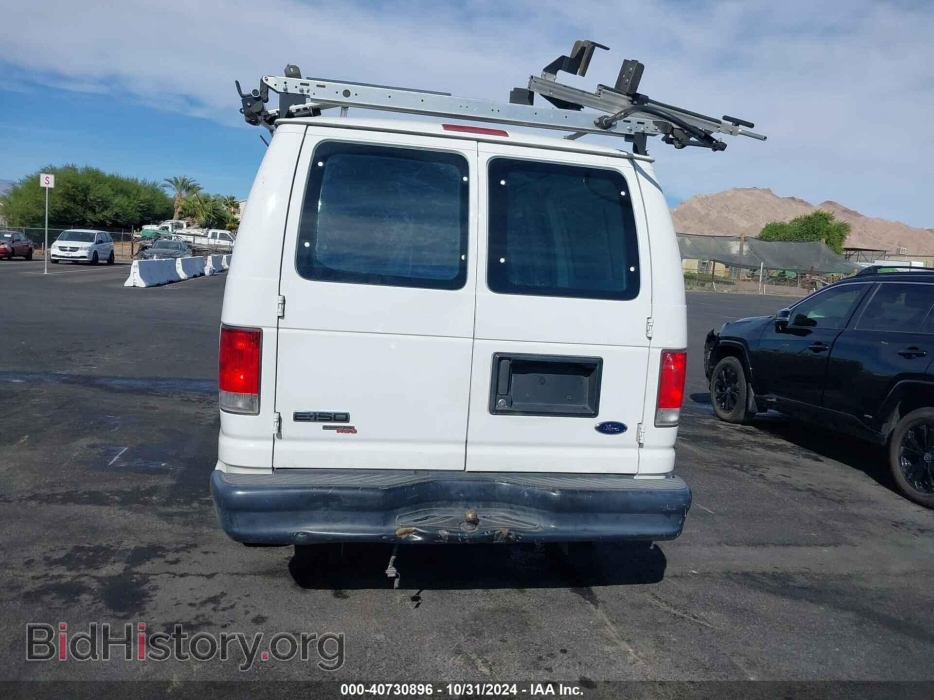 2014 FORD E-150 - VIN: 1FTNE1EW6EDA03169 - Фото 16