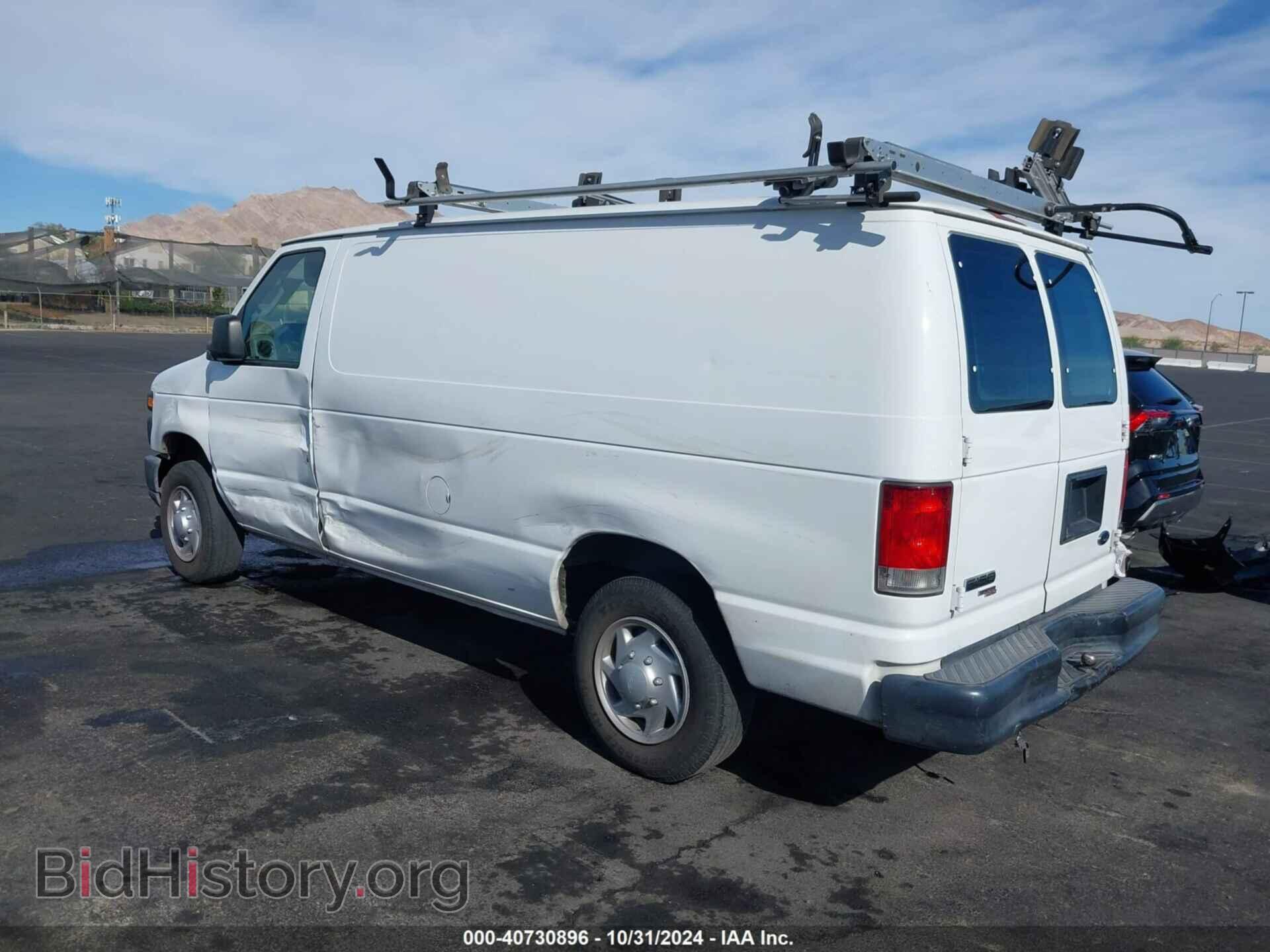 2014 FORD E-150 - VIN: 1FTNE1EW6EDA03169 - Фото 3