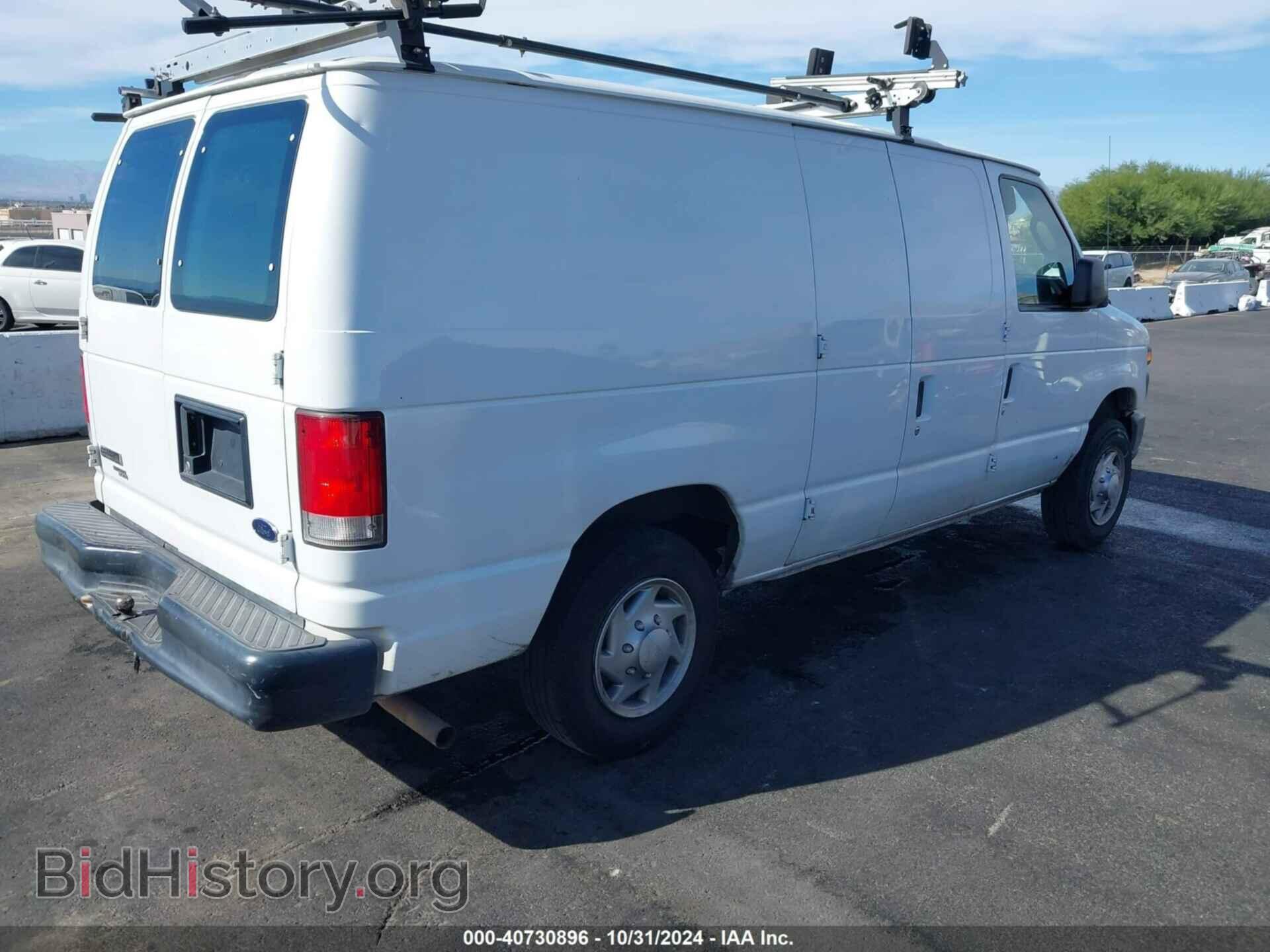 2014 FORD E-150 - VIN: 1FTNE1EW6EDA03169 - Фото 4