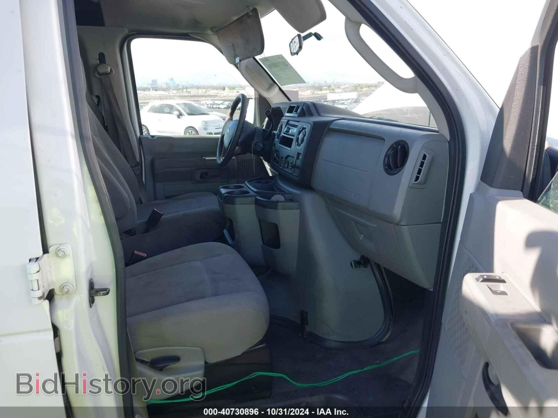 2014 FORD E-150 - VIN: 1FTNE1EW6EDA03169 - Фото 5