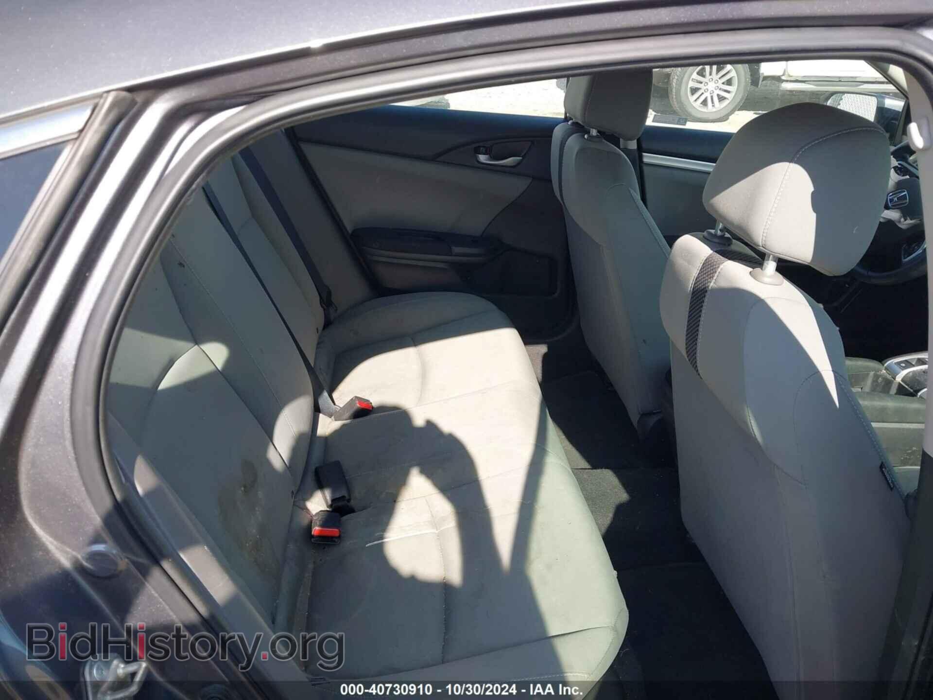 2019 HONDA CIVIC - VIN: 2HGFC2F68KH602136 - Фото 8