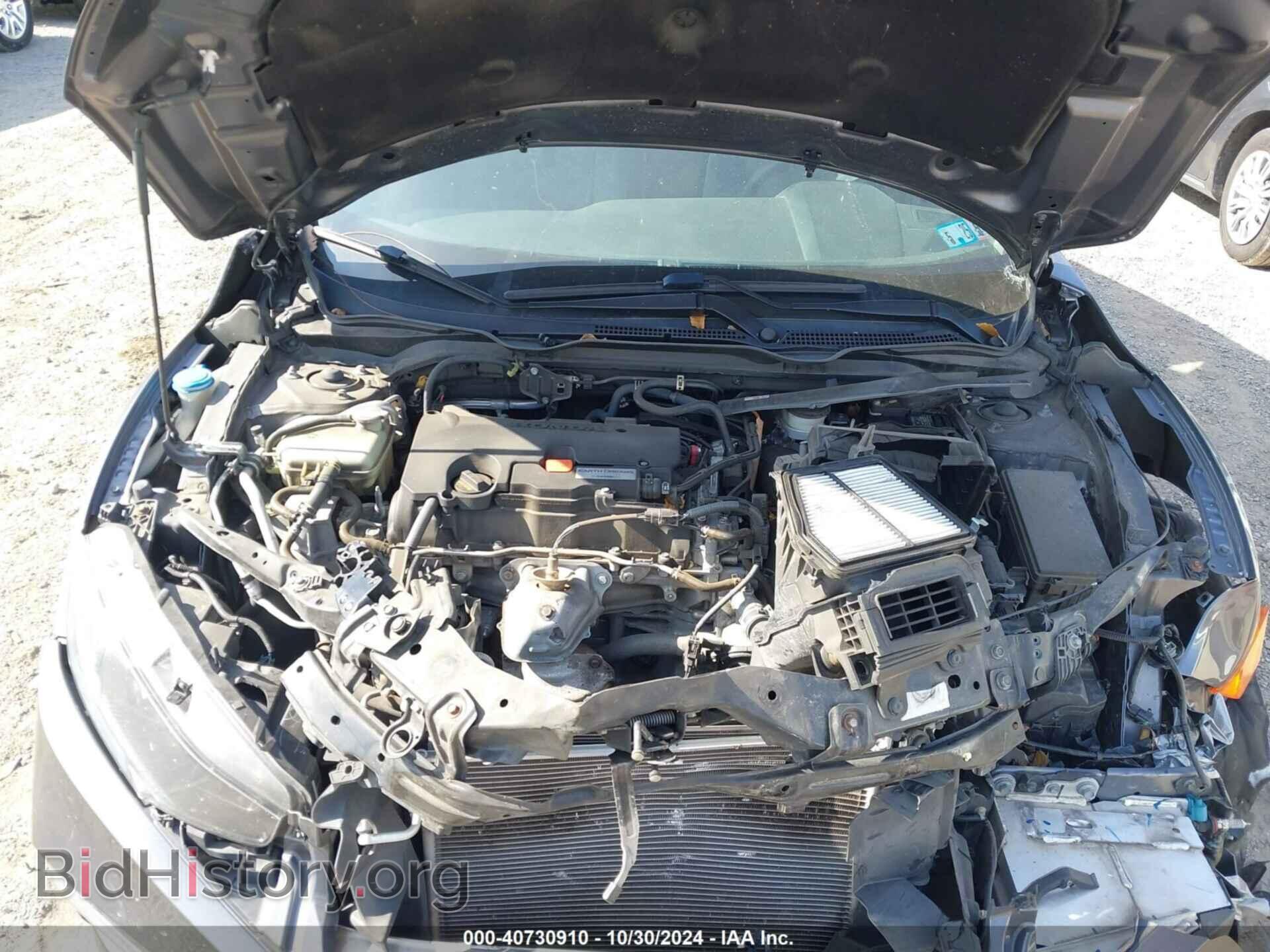 2019 HONDA CIVIC - VIN: 2HGFC2F68KH602136 - Фото 10