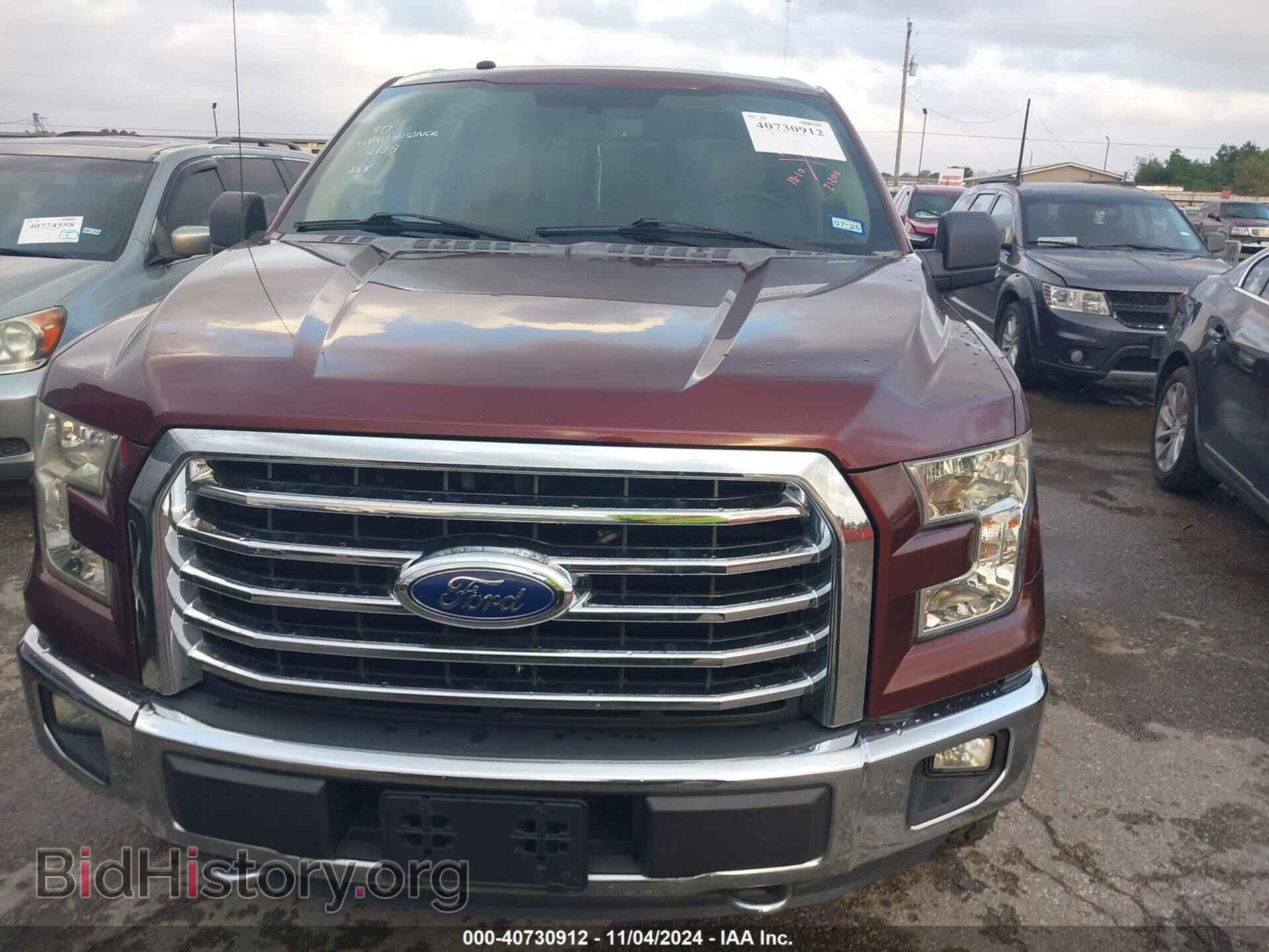 2016 FORD F-150 - VIN: 1FTEW1EP9GFC55575 - Фото 11