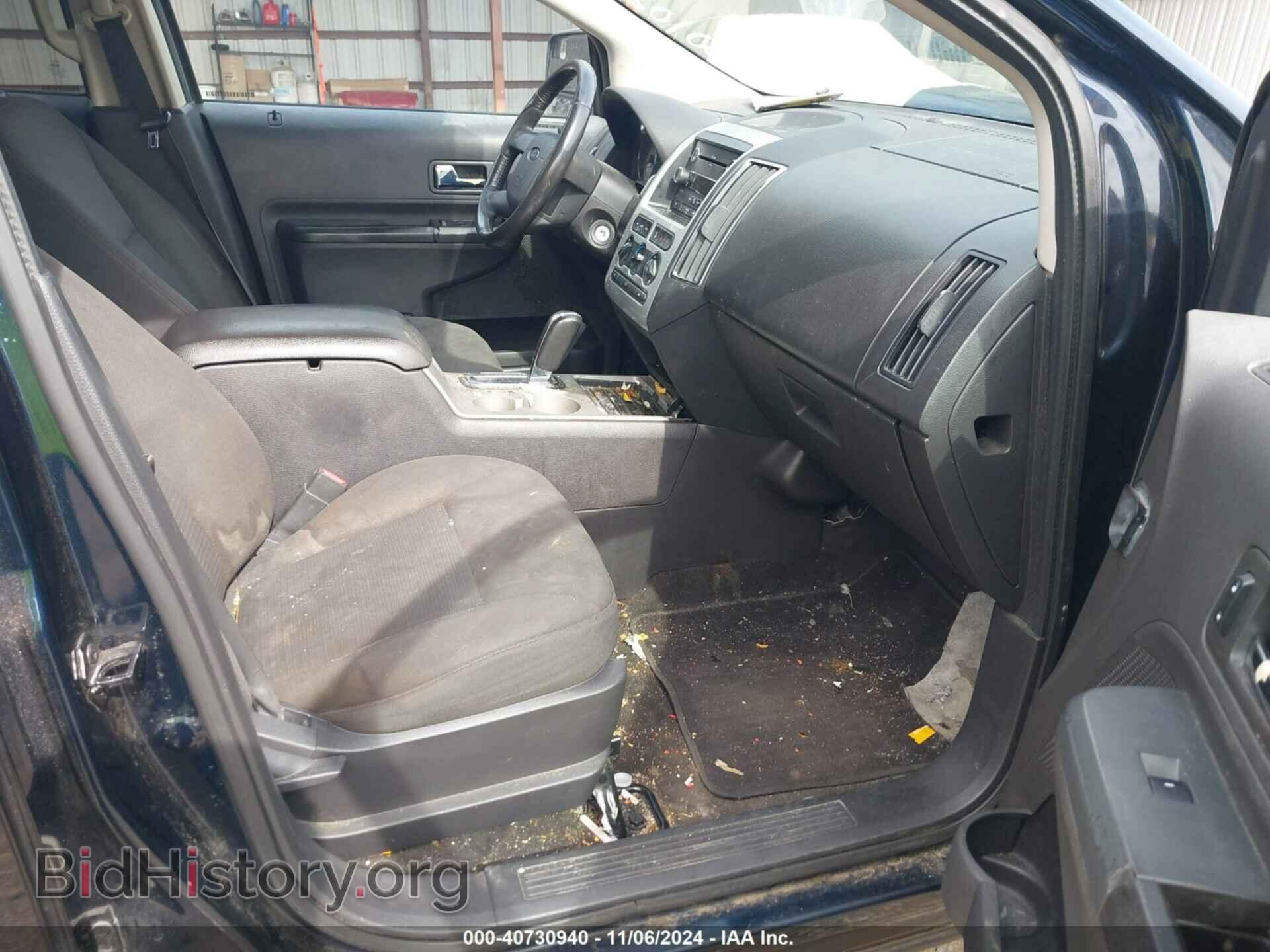 2010 FORD EDGE - VIN: 2FMDK3JC1ABA50102 - Фото 5
