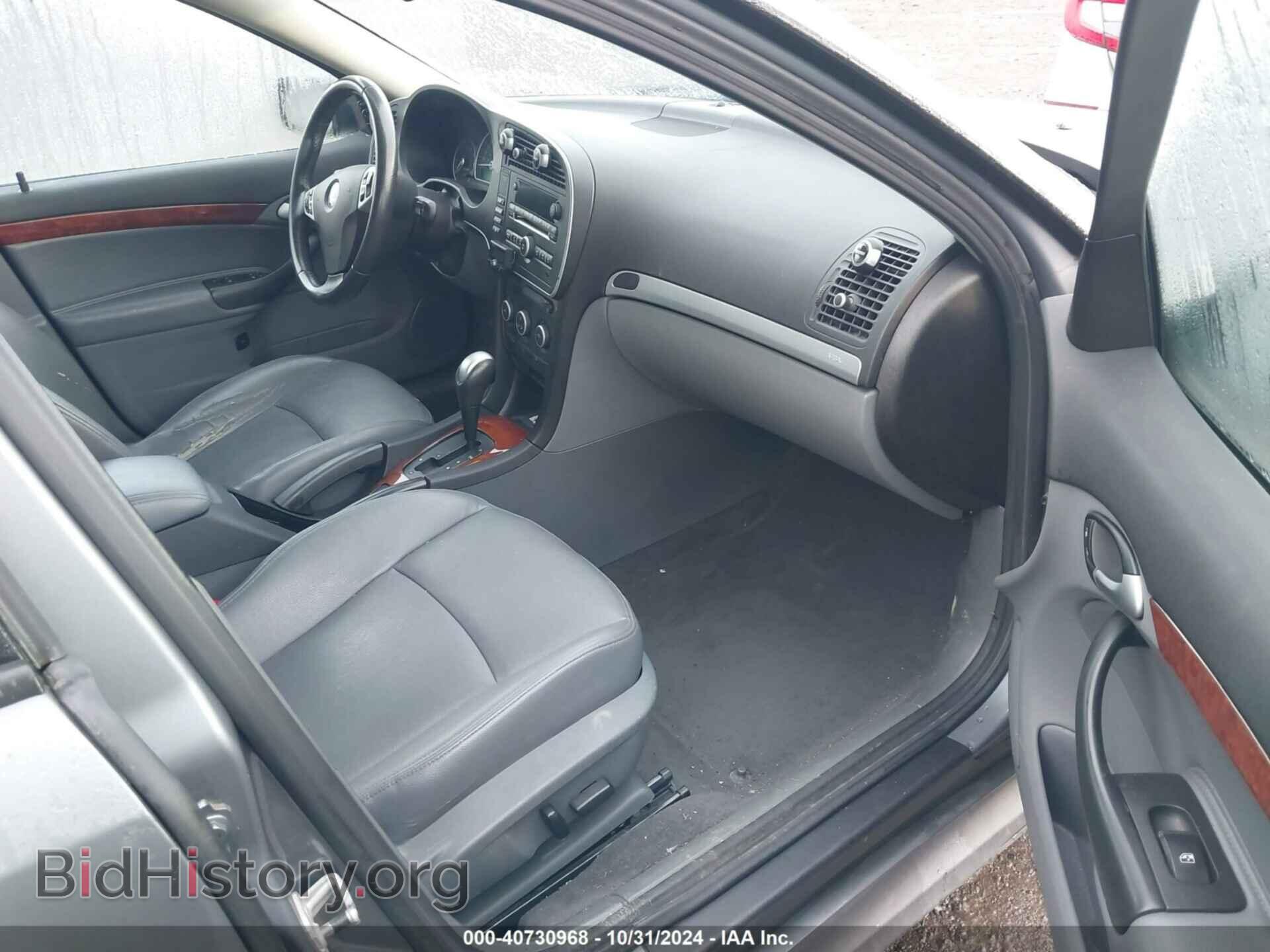 2007 SAAB 9-3 - VIN: YS3FD59Y271121453 - Фото 5