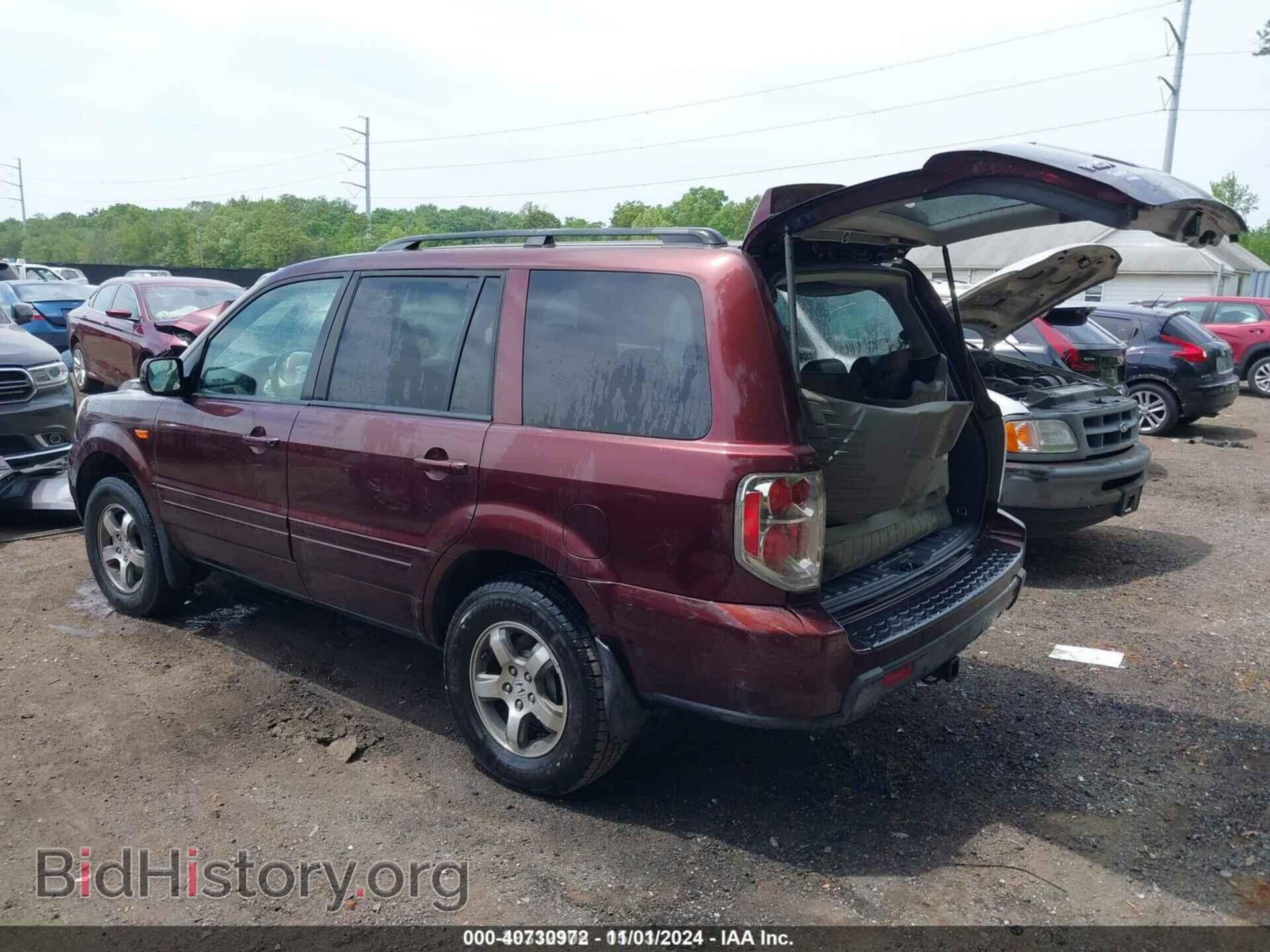 2008 HONDA PILOT - VIN: 5FNYF18658B050339 - Фото 3