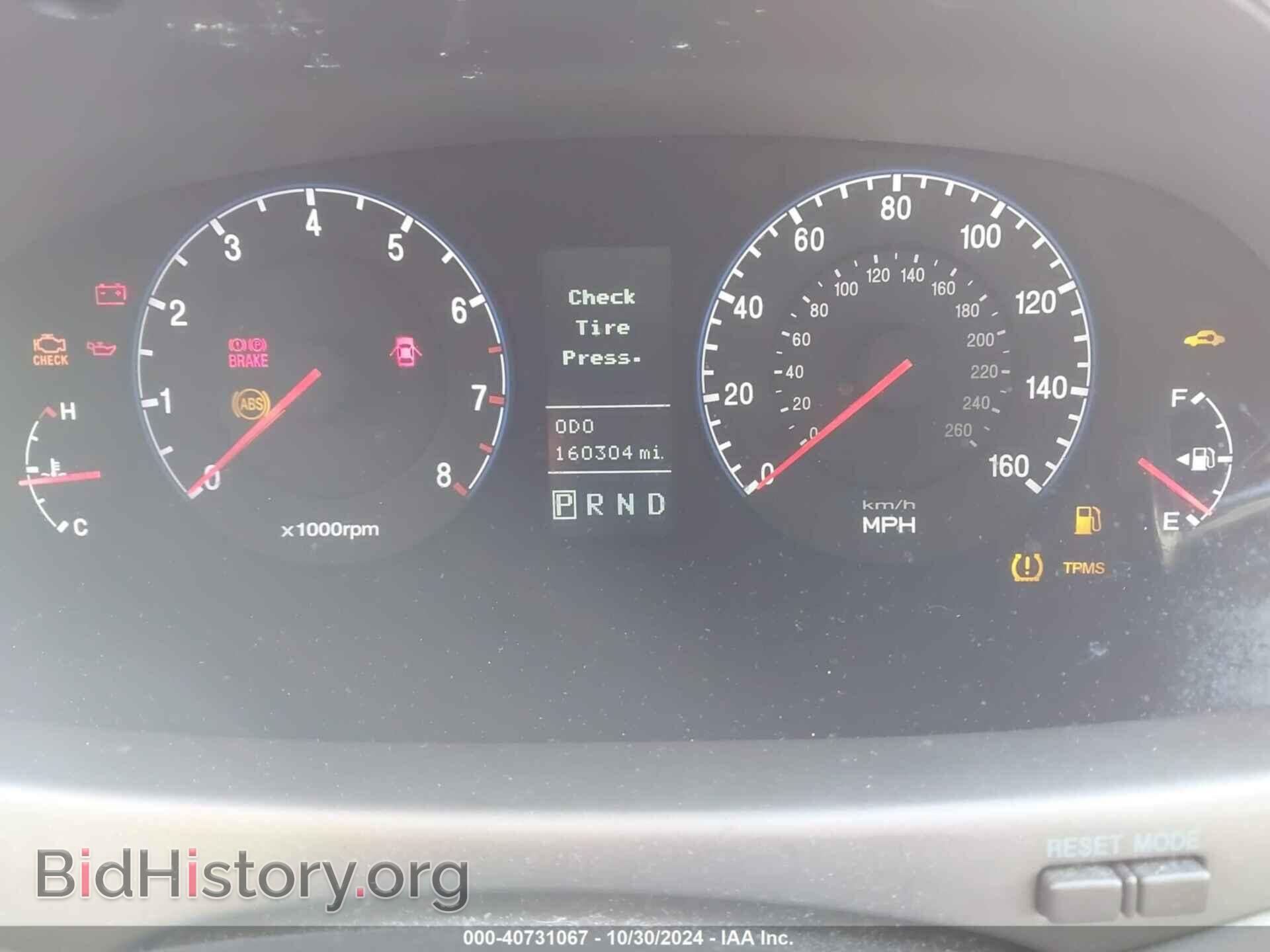 2010 HYUNDAI AZERA - VIN: KMHFC4DF2AA461229 - Фото 7