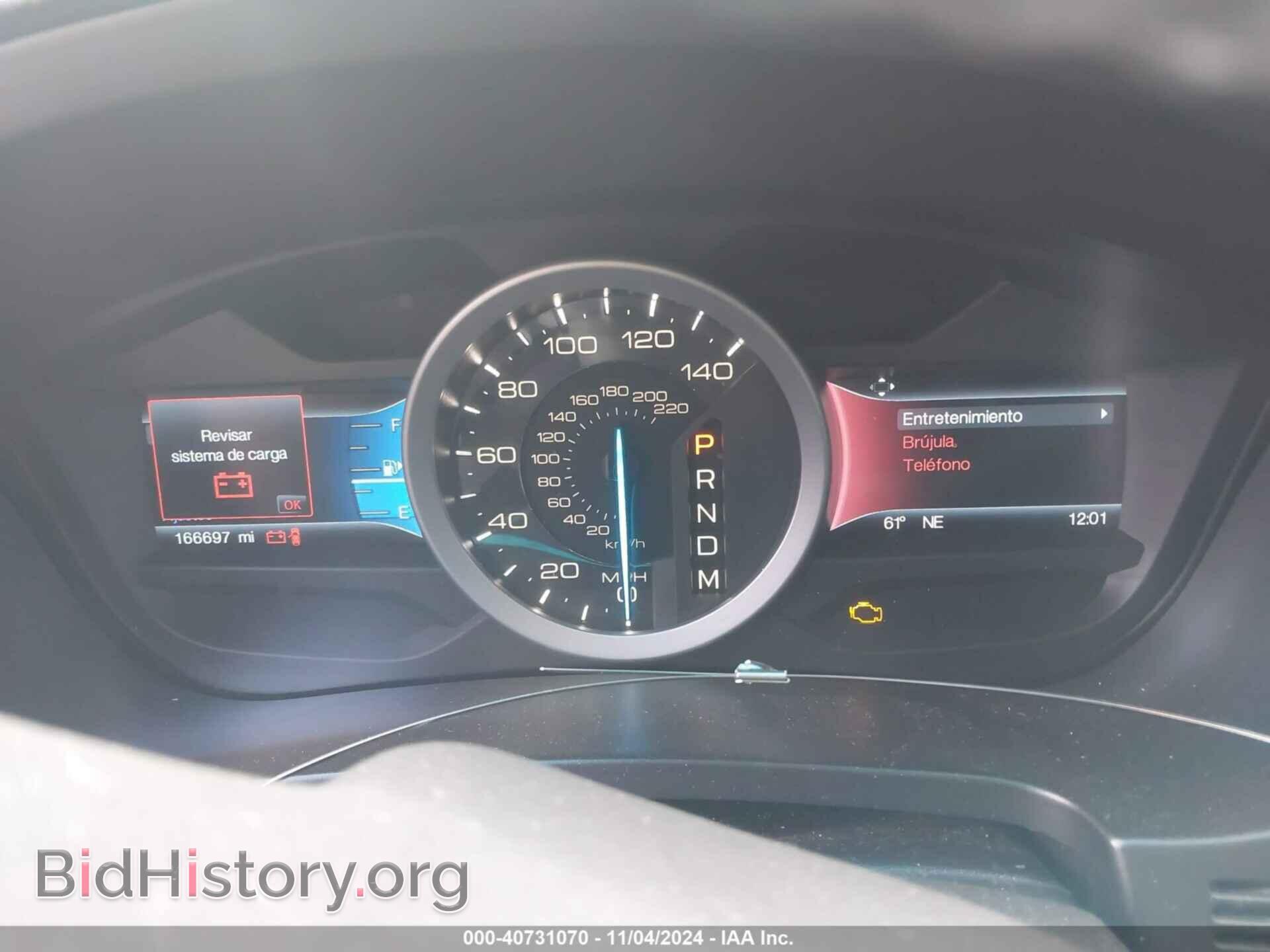 2014 FORD EXPLORER - VIN: 1FM5K8D86EGB48274 - Фото 7