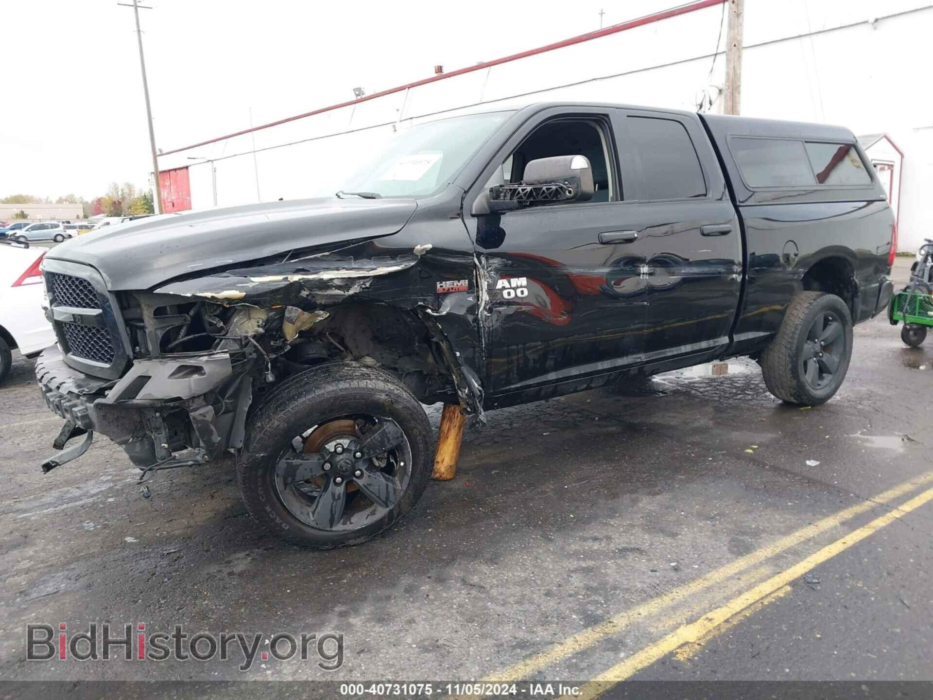 2015 RAM 1500 - VIN: 1C6RR7FT6FS538035 - Фото 2
