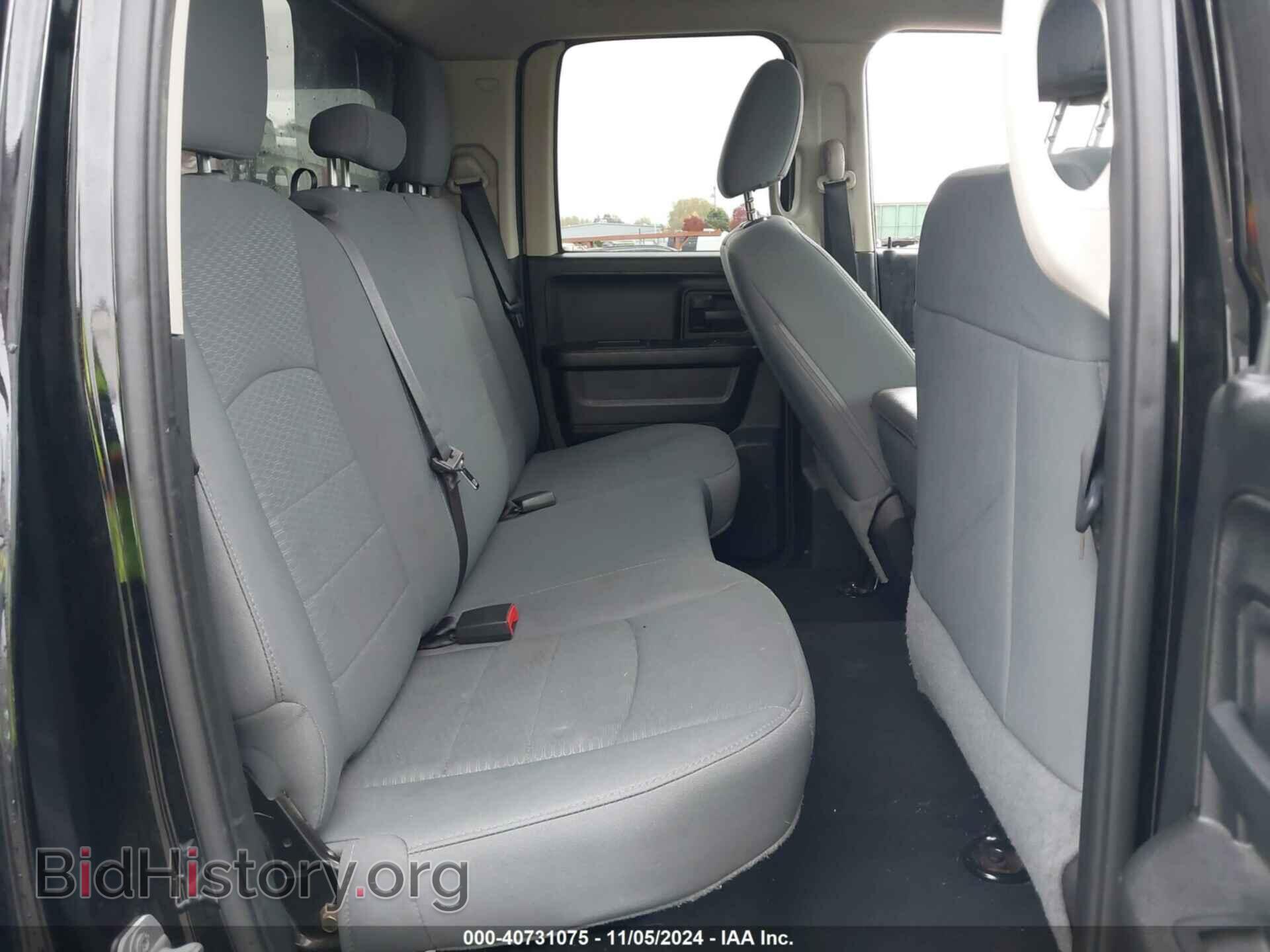 2015 RAM 1500 - VIN: 1C6RR7FT6FS538035 - Фото 8