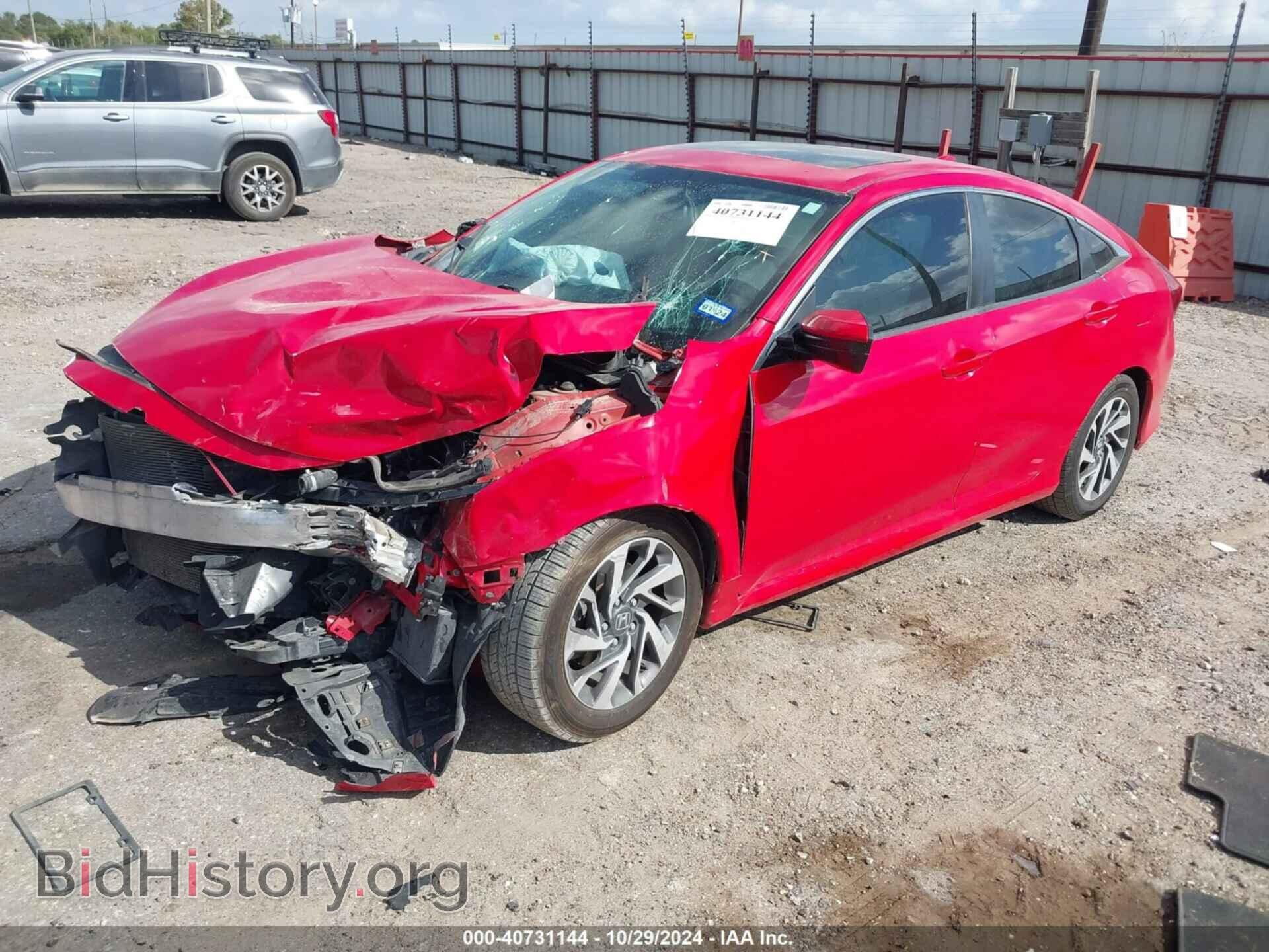 2017 HONDA CIVIC - VIN: 2HGFC2F76HH546425 - Фото 2