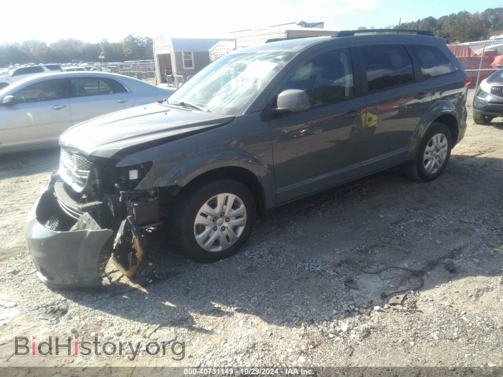 2019 DODGE JOURNEY - VIN: 3C4PDCBB8KT860219 - Фото 2