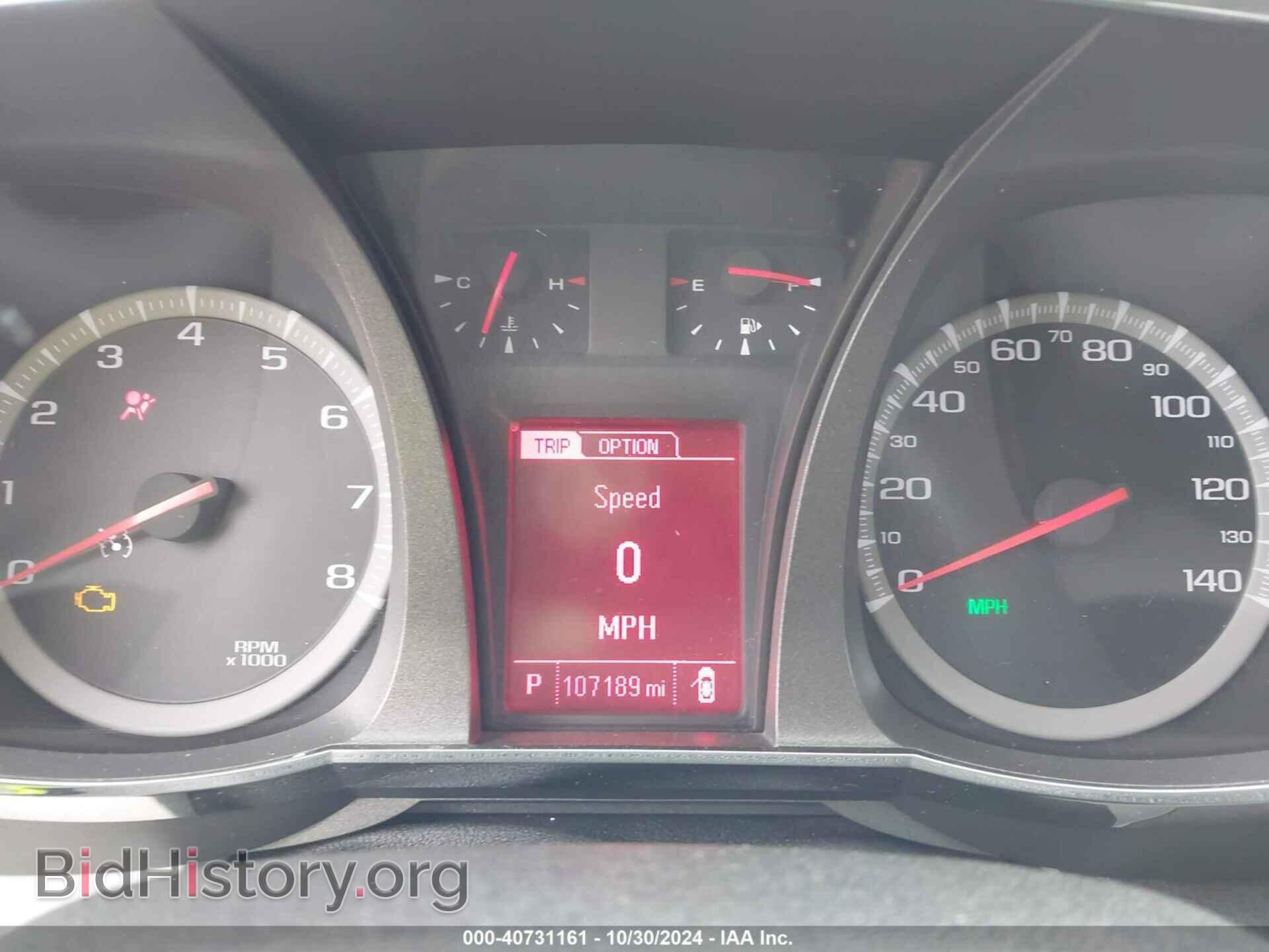 2013 GMC TERRAIN - VIN: 2GKFLWE32D6200869 - Photo 7