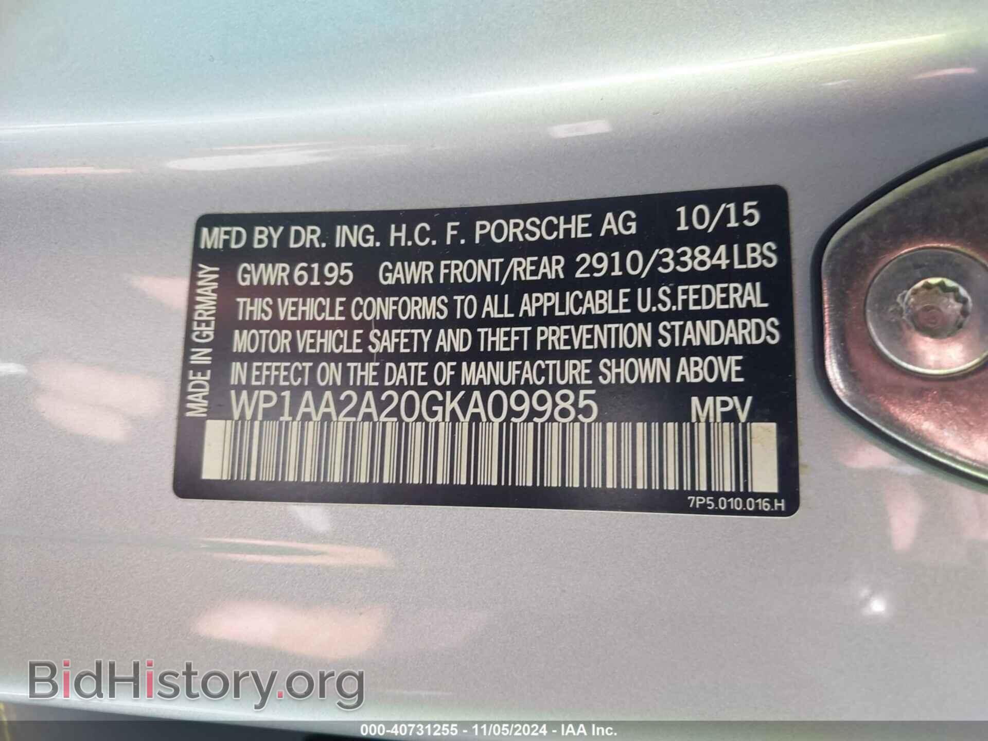 2016 PORSCHE CAYENNE - VIN: WP1AA2A20GKA09985 - Фото 9