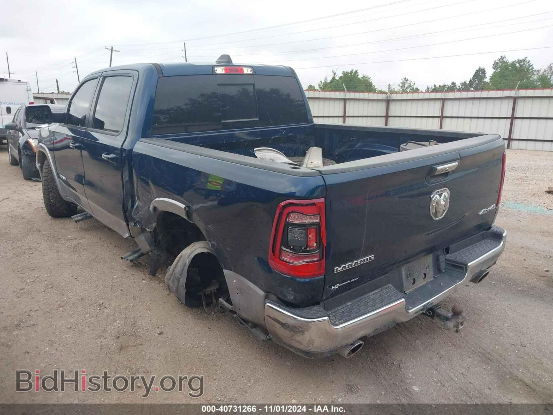 2020 RAM 1500 - VIN: 1C6SRFJT9LN393361 - Фото 3