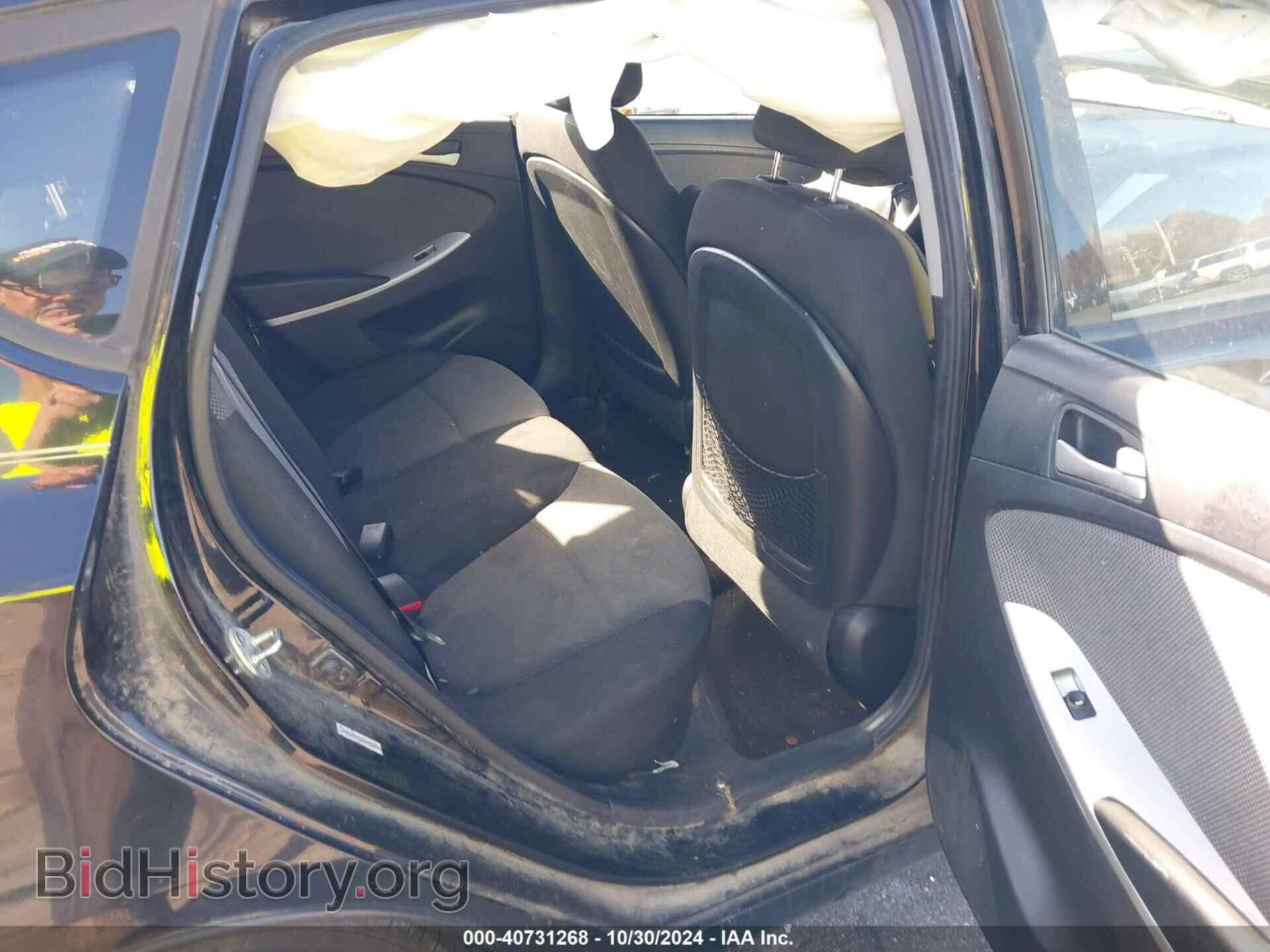 2013 HYUNDAI ACCENT - VIN: KMHCT5AEXDU098685 - Фото 8