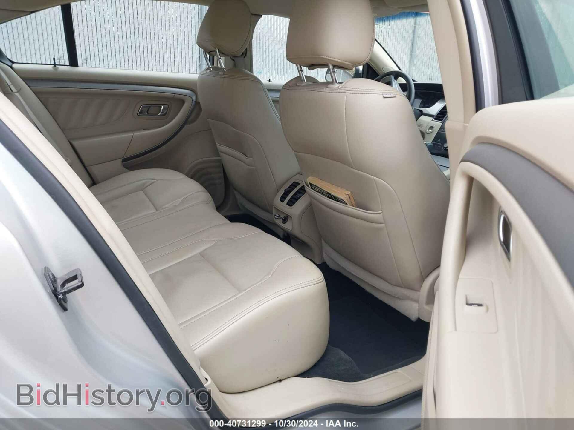 2013 FORD TAURUS - VIN: 1FAHP2E89DG197732 - Фото 8