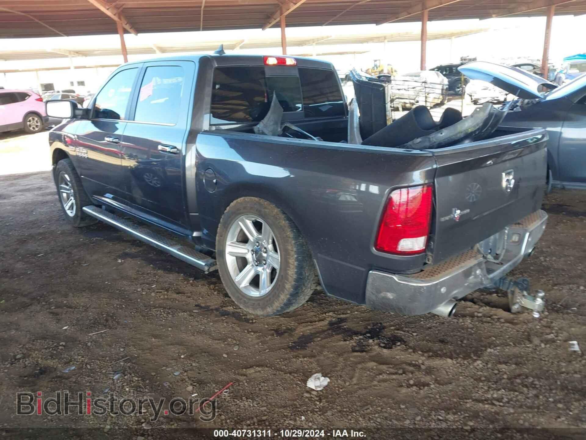 2018 RAM 1500 - VIN: 1C6RR6LT7JS255229 - Фото 3