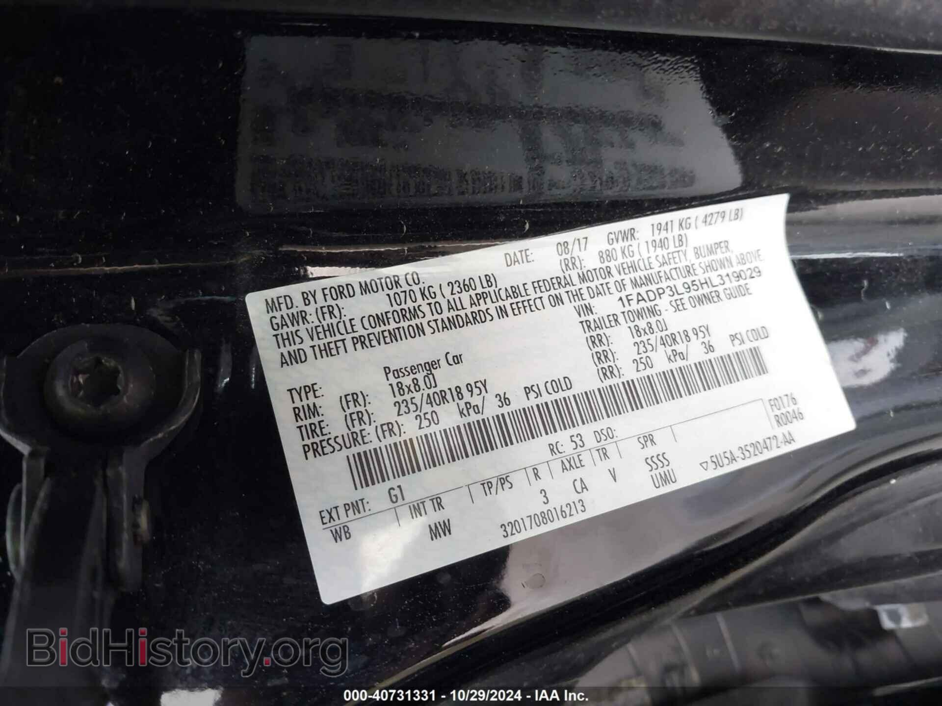 2017 FORD FOCUS ST - VIN: 1FADP3L95HL319029 - Фото 9