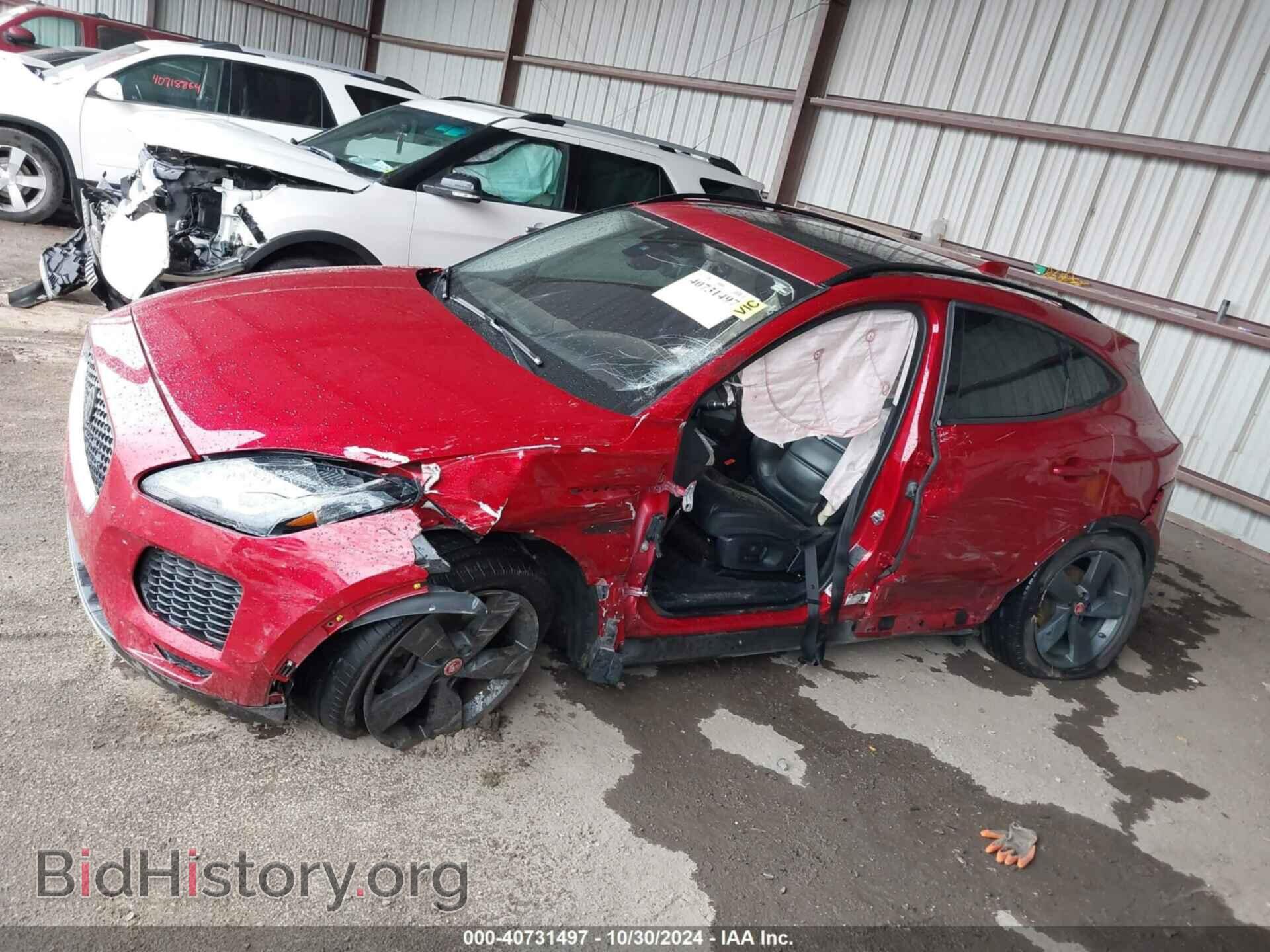 2018 JAGUAR E-PACE - VIN: SADFP2FX1J1Z24873 - Фото 14