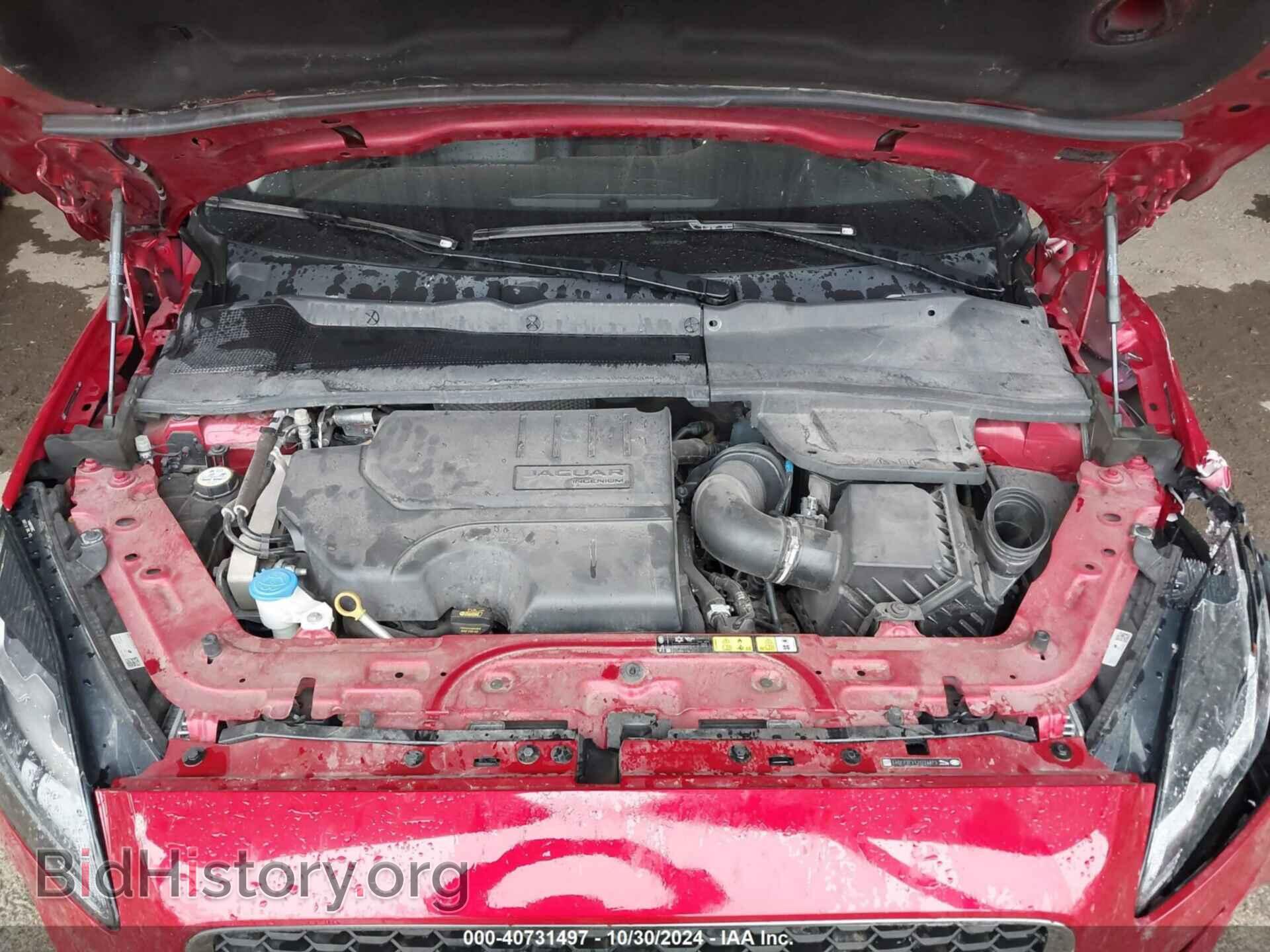 2018 JAGUAR E-PACE - VIN: SADFP2FX1J1Z24873 - Фото 10
