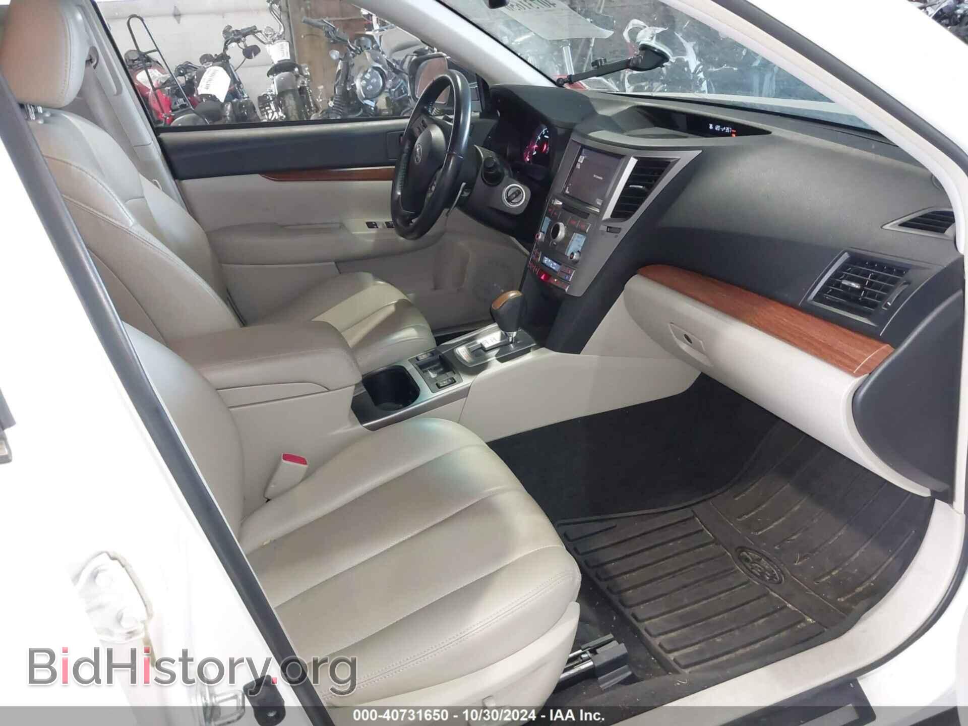 2013 SUBARU OUTBACK - VIN: 4S4BRBPCXD3296073 - Фото 5