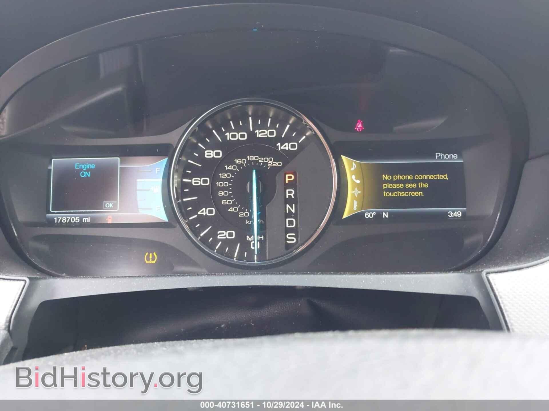 2013 FORD EDGE - VIN: 2FMDK4JCXDBB97478 - Photo 7