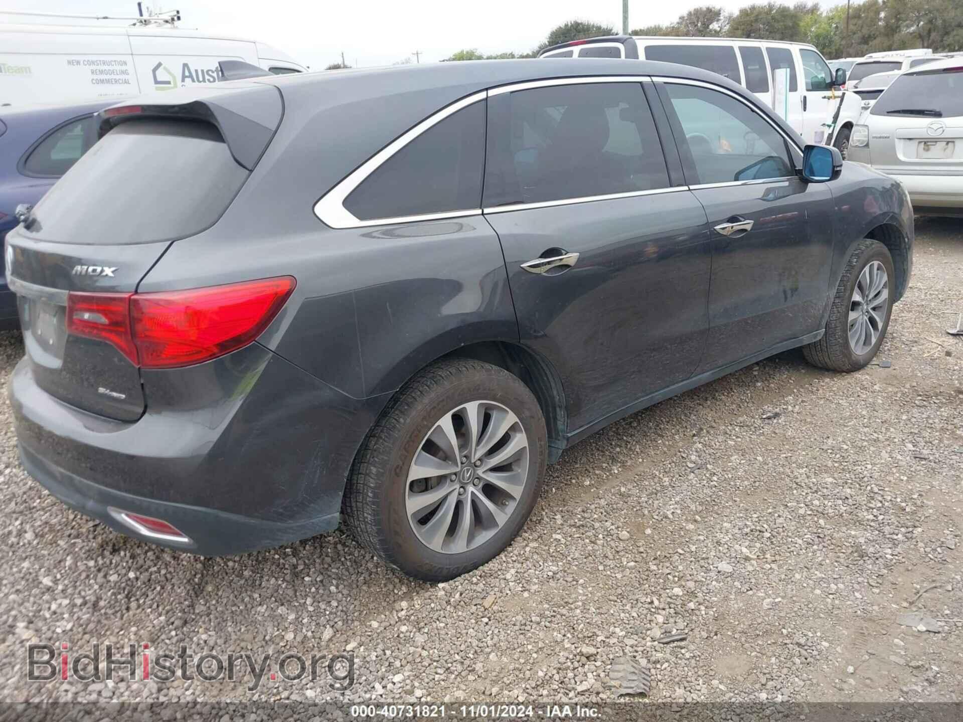 2015 ACURA MDX - VIN: 5FRYD4H43FB004106 - Фото 4