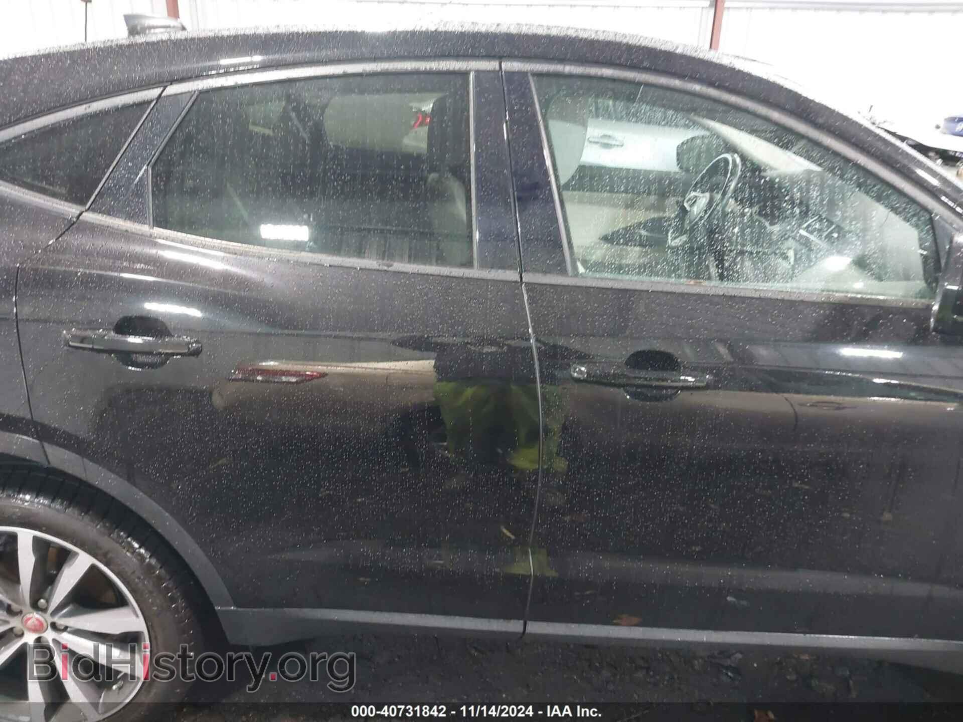 2020 JAGUAR E-PACE - VIN: SADFP2FX3L1004164 - Фото 13