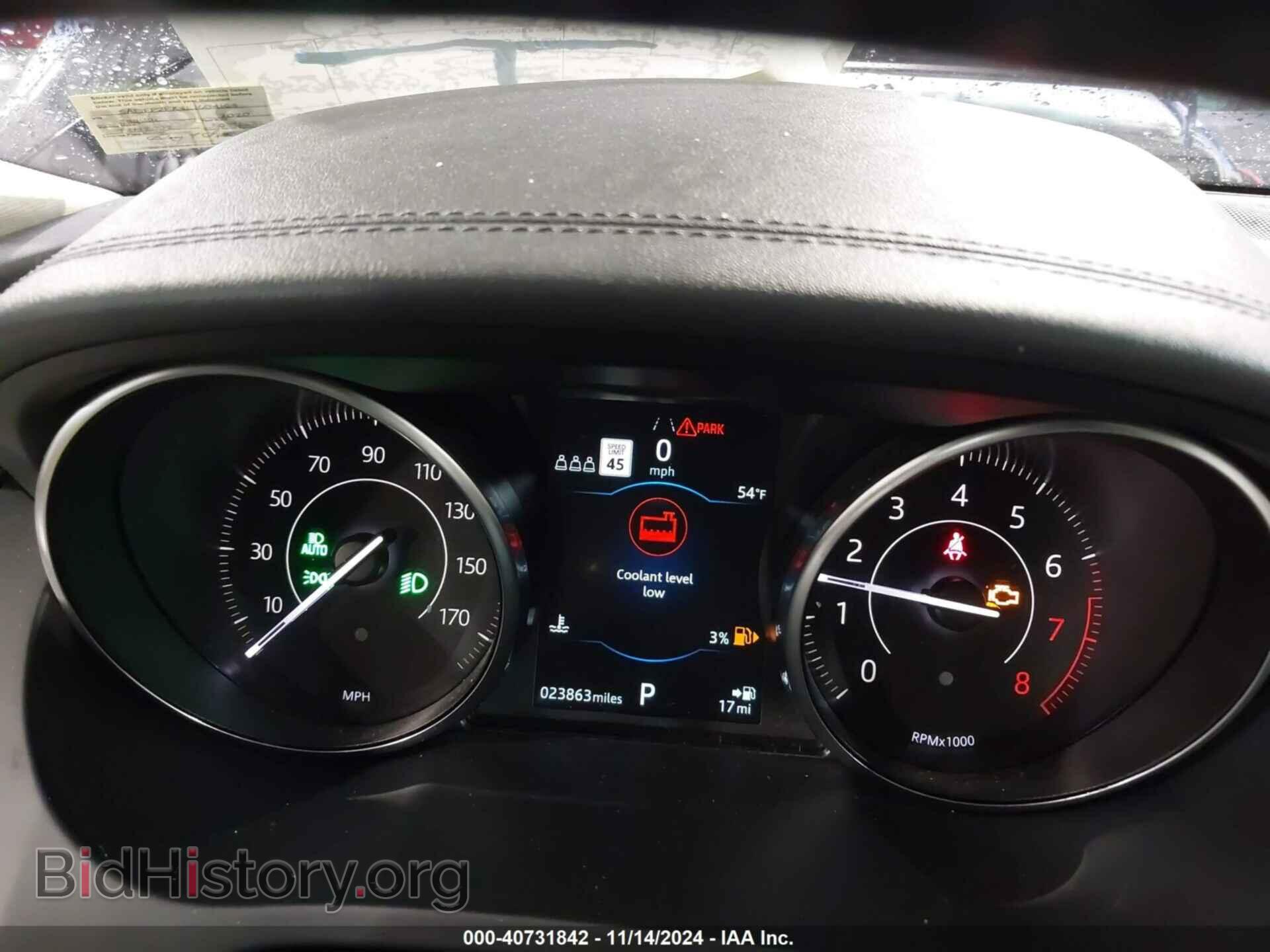 2020 JAGUAR E-PACE - VIN: SADFP2FX3L1004164 - Фото 15