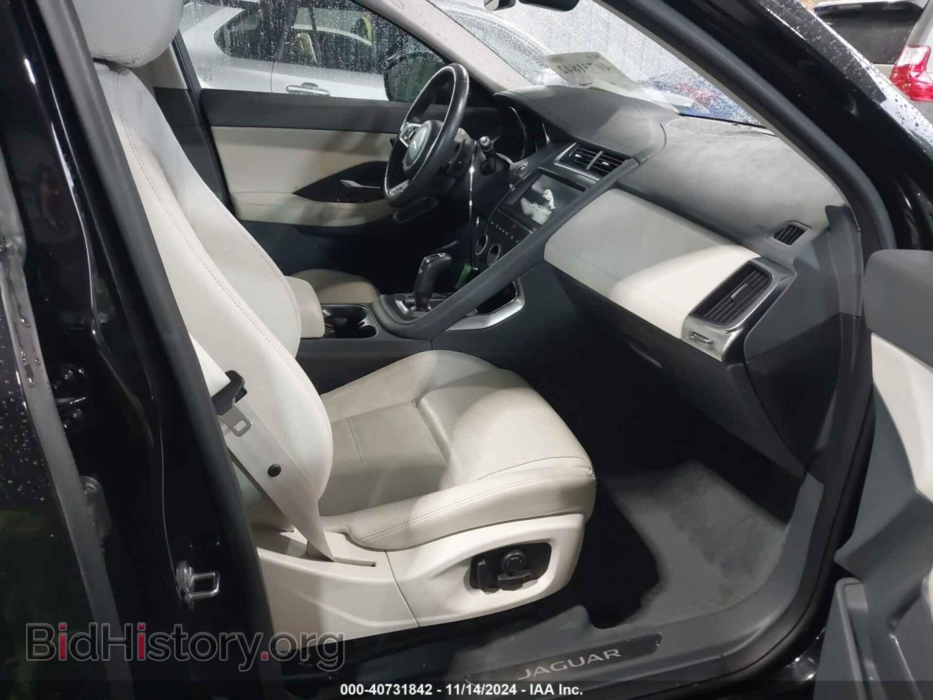 2020 JAGUAR E-PACE - VIN: SADFP2FX3L1004164 - Фото 5