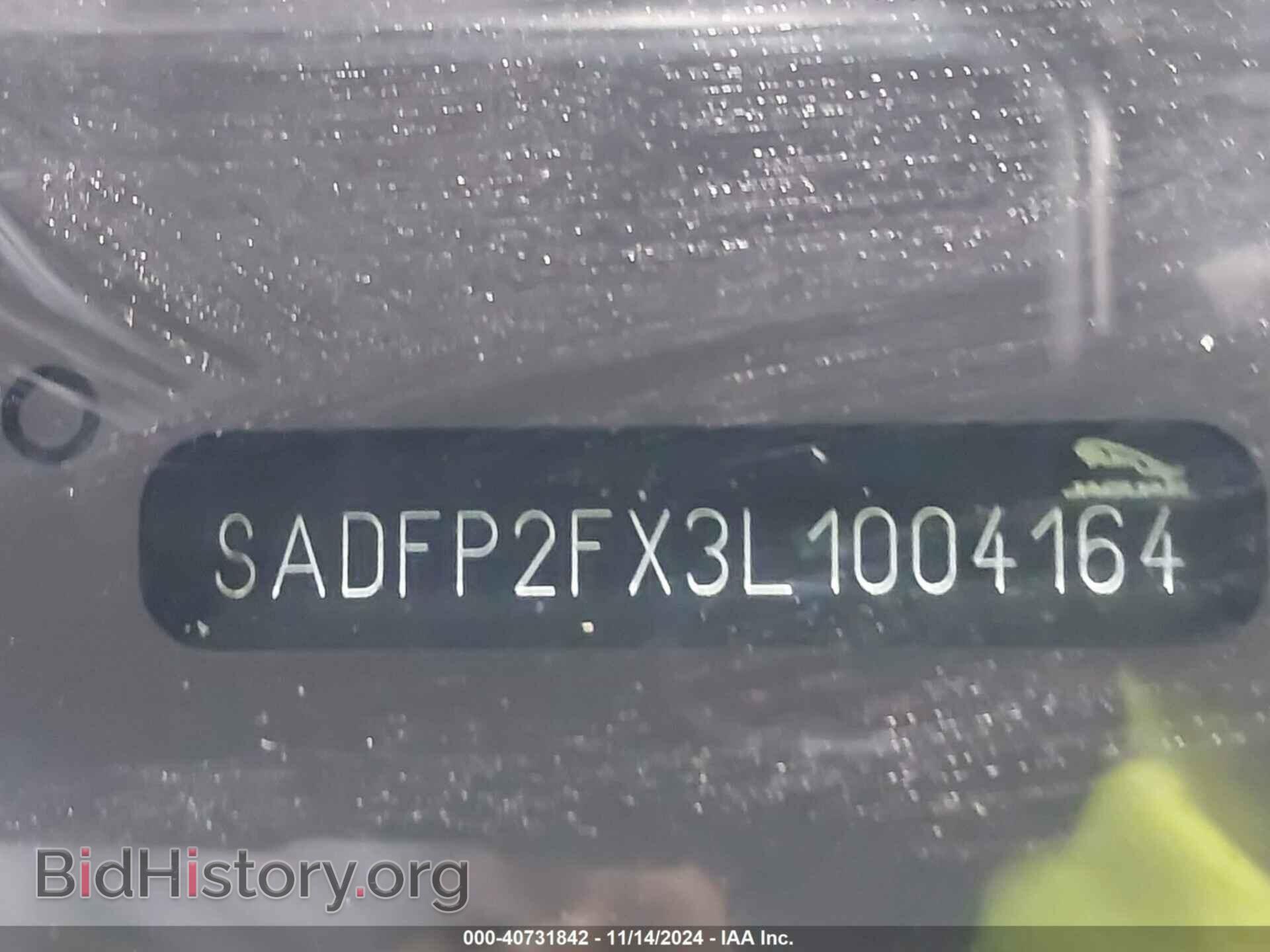 2020 JAGUAR E-PACE - VIN: SADFP2FX3L1004164 - Фото 9