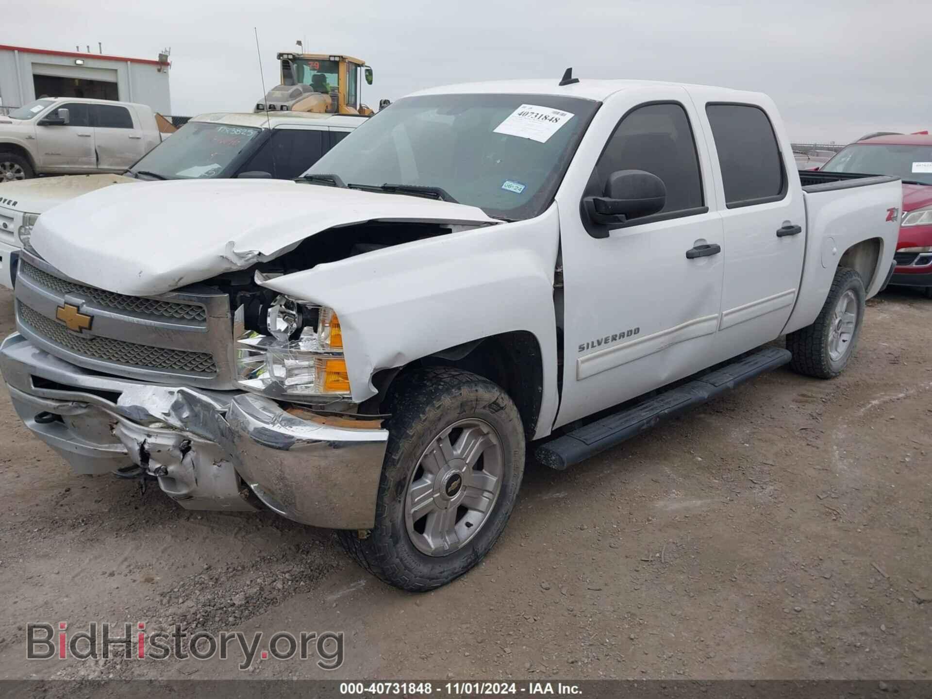 2012 CHEVROLET SILVERADO 1500 - VIN: 1GCPKSE73CF234080 - Фото 2