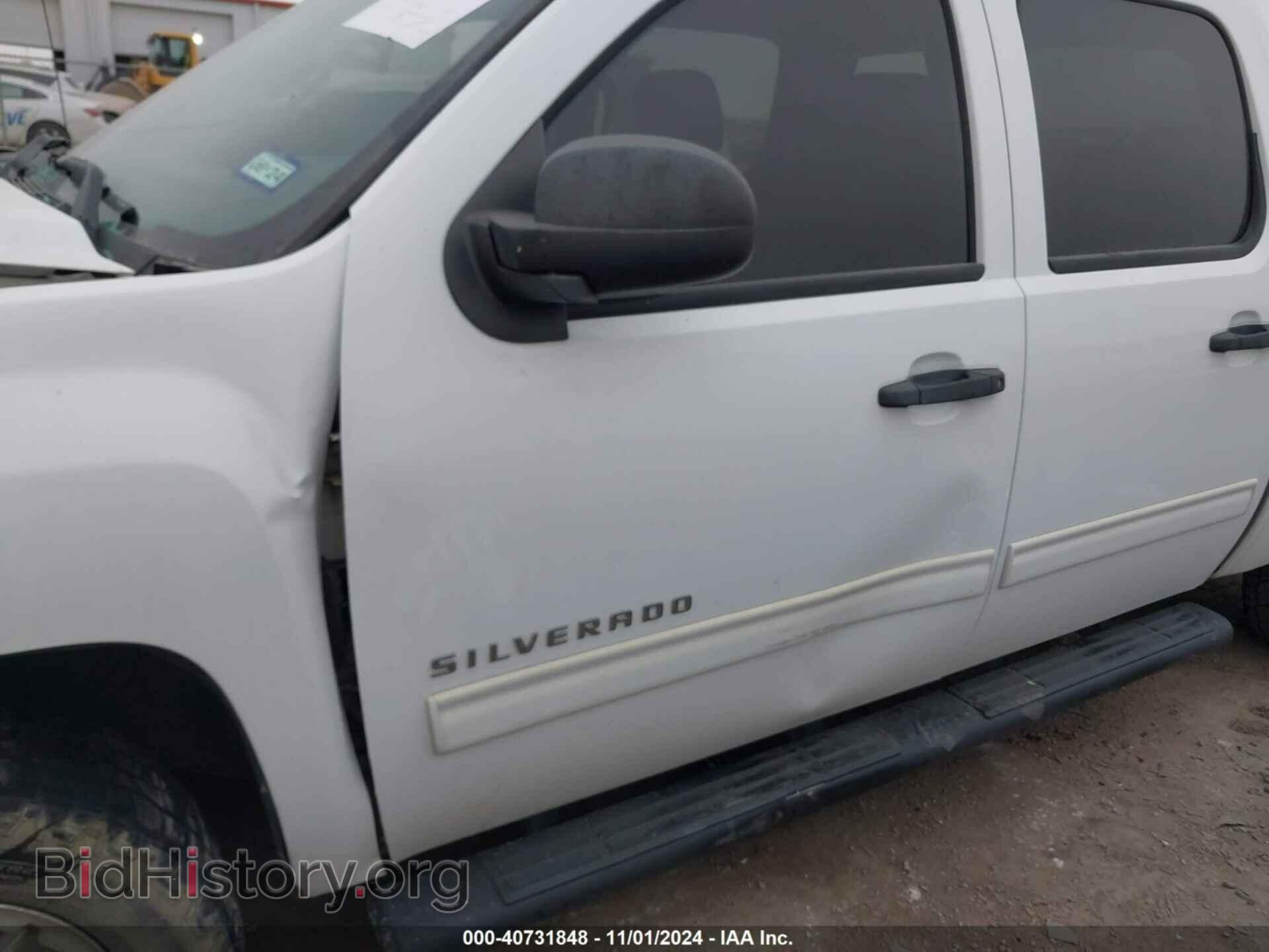 2012 CHEVROLET SILVERADO 1500 - VIN: 1GCPKSE73CF234080 - Фото 18