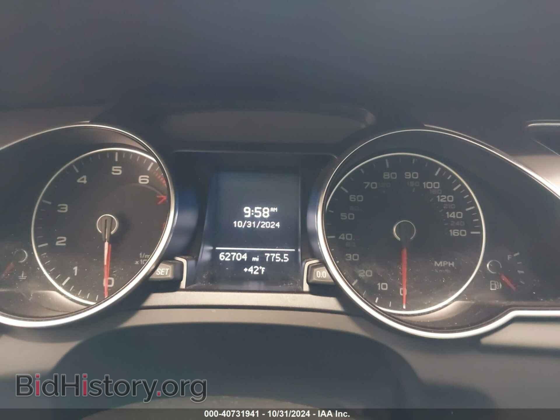 2013 AUDI A5 - VIN: WAULFAFR4DA040652 - Фото 7