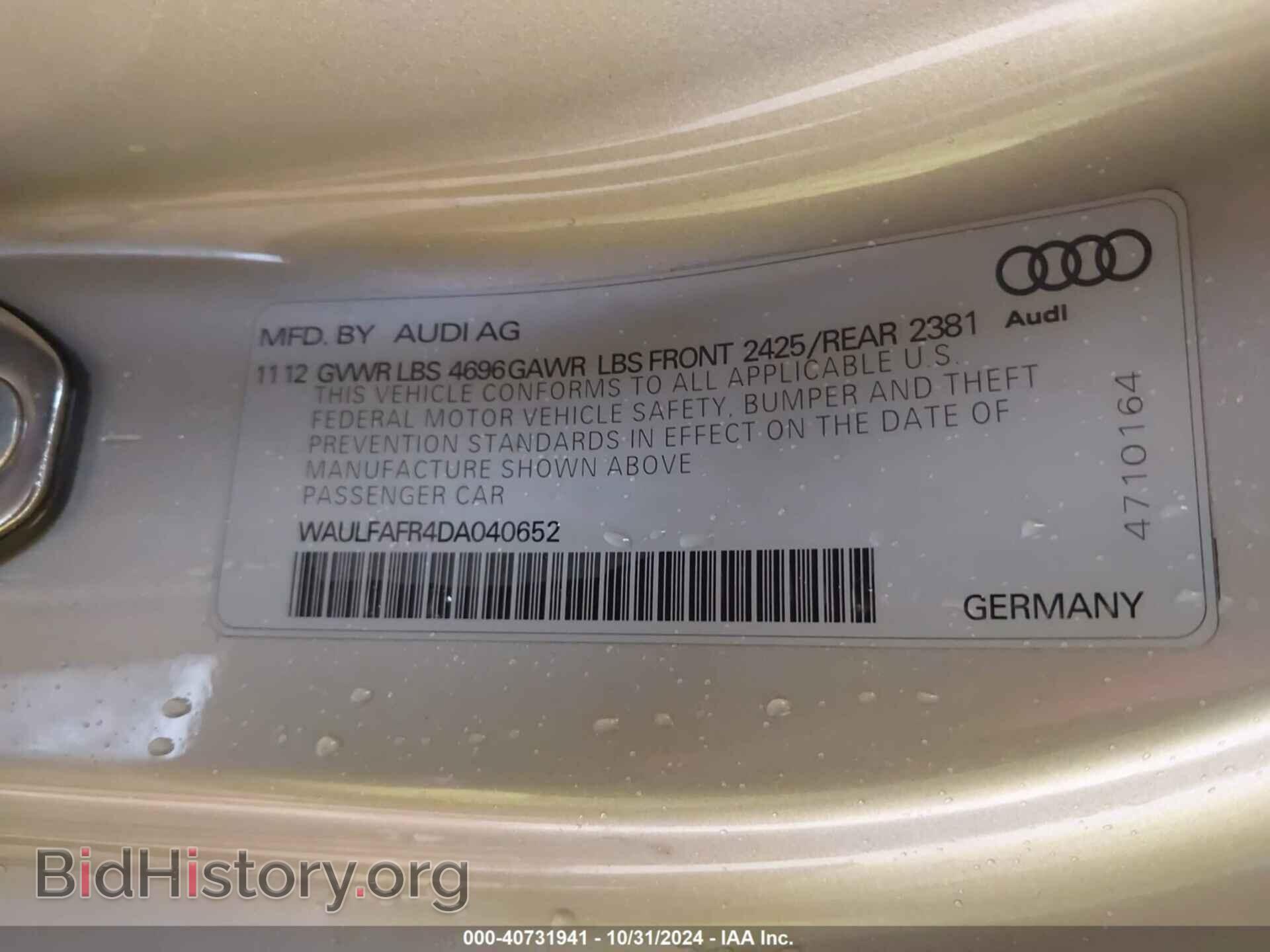 2013 AUDI A5 - VIN: WAULFAFR4DA040652 - Фото 9