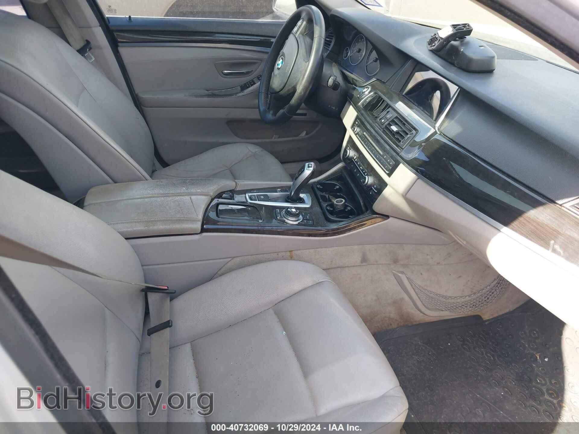 2012 BMW 5 SERIES - VIN: WBAFR7C52CC814151 - Фото 5