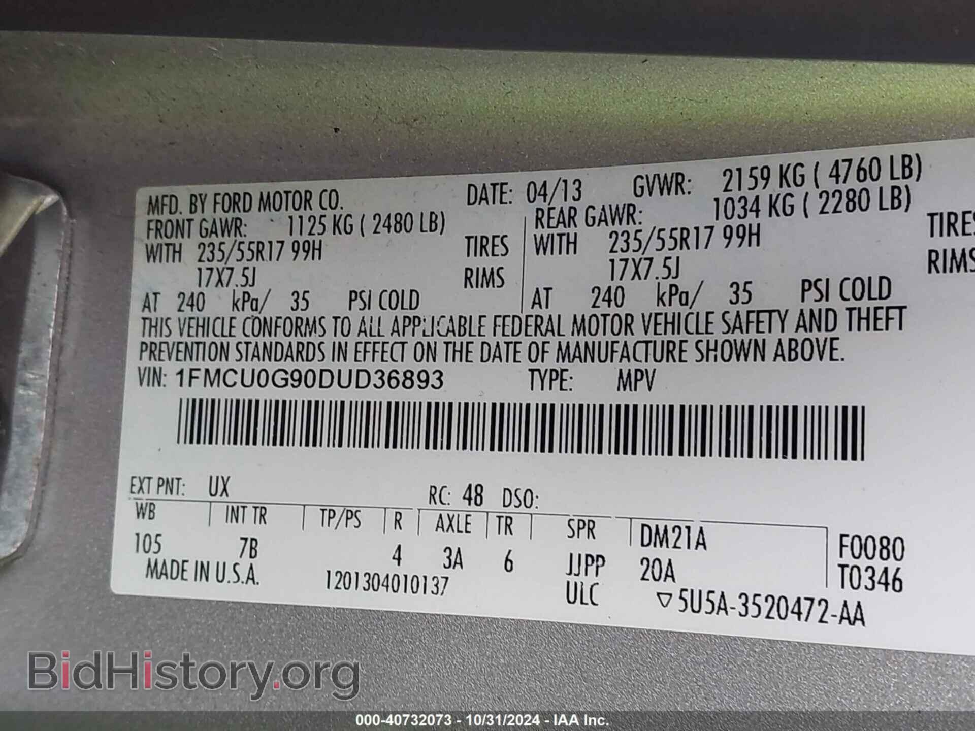 2013 FORD ESCAPE - VIN: 1FMCU0G90DUD36893 - Фото 9